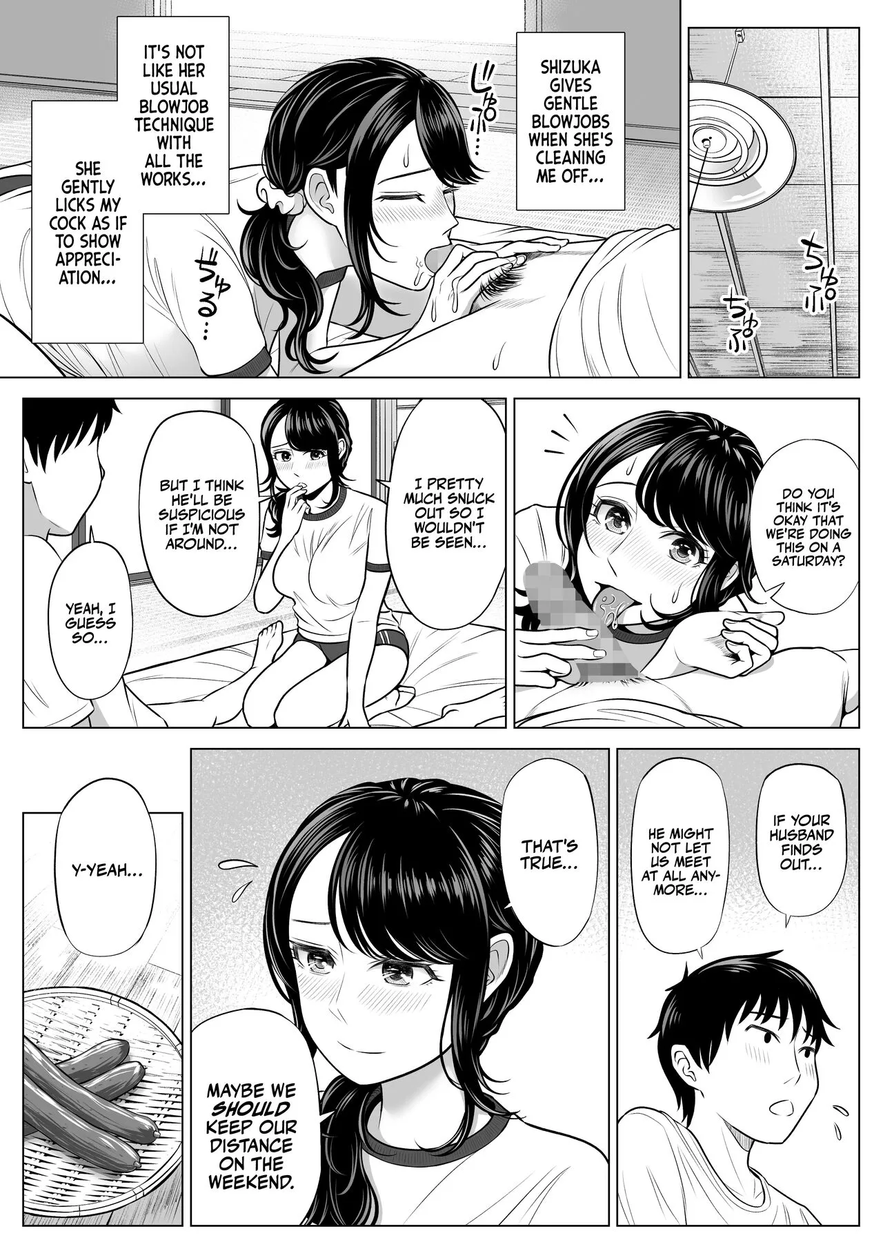 Ore ga Dairi Tanetsuke Suru Koto ni Natta Hitozuma Tachibana Shizuka-san wa Nannimo Shiranai! | Shizuka Tachibana, the Housewife Who Collects My Sperm Donations, Doesn’t Know a Damn Thing!! | Page 71