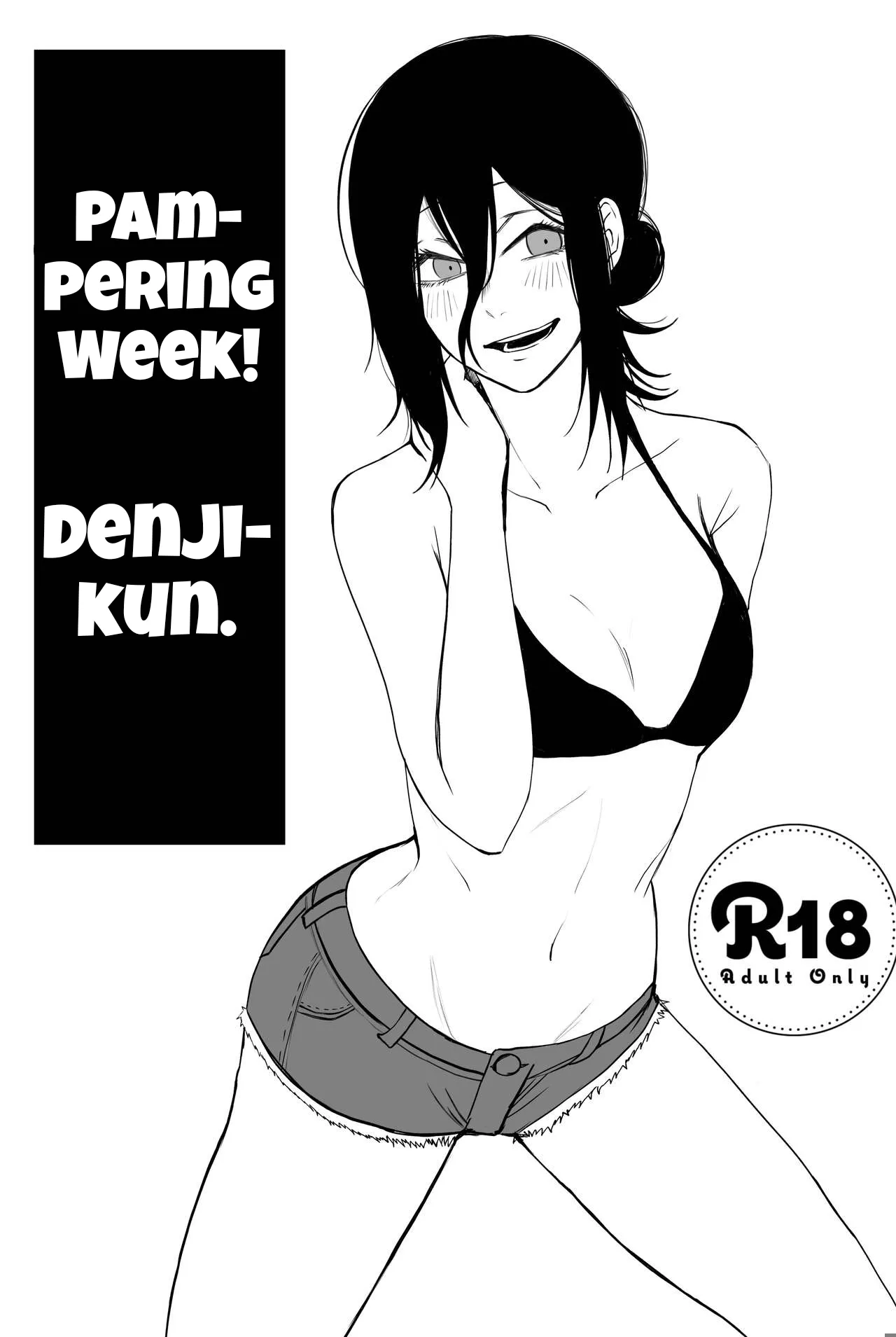 [Fureai Hangyaku Hole (M.O Rikugane)] Denji-kun Amayakashi Shuukan | Pampering week! Denji-kun (Chainsaw Man) [English] [u/SexwithYoru] [Digital]'s first page