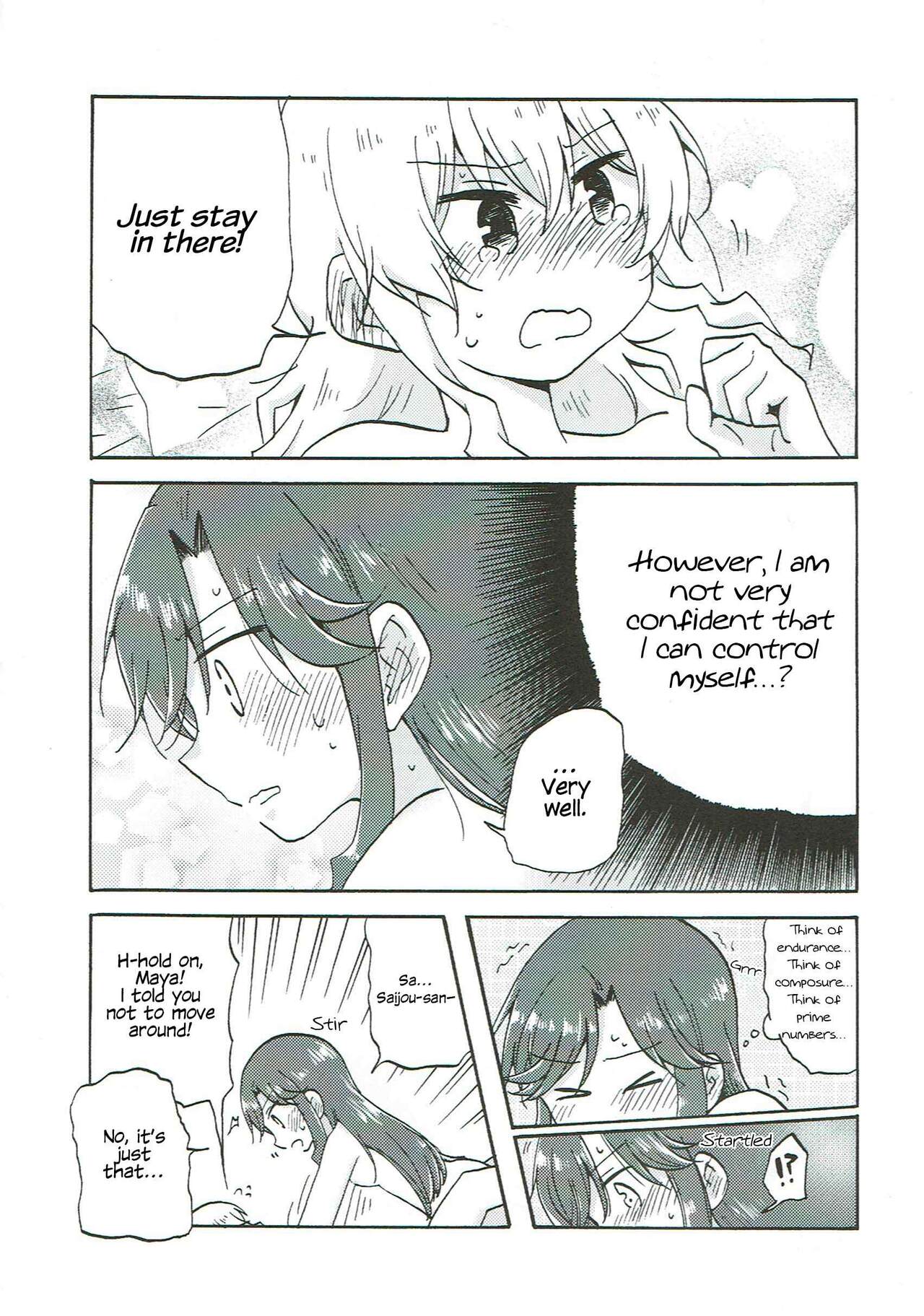 Anata no Ai ni, Watashi no Kokoro ga Miserarete | My Heart Was Enchanted By Your Love | Page 8