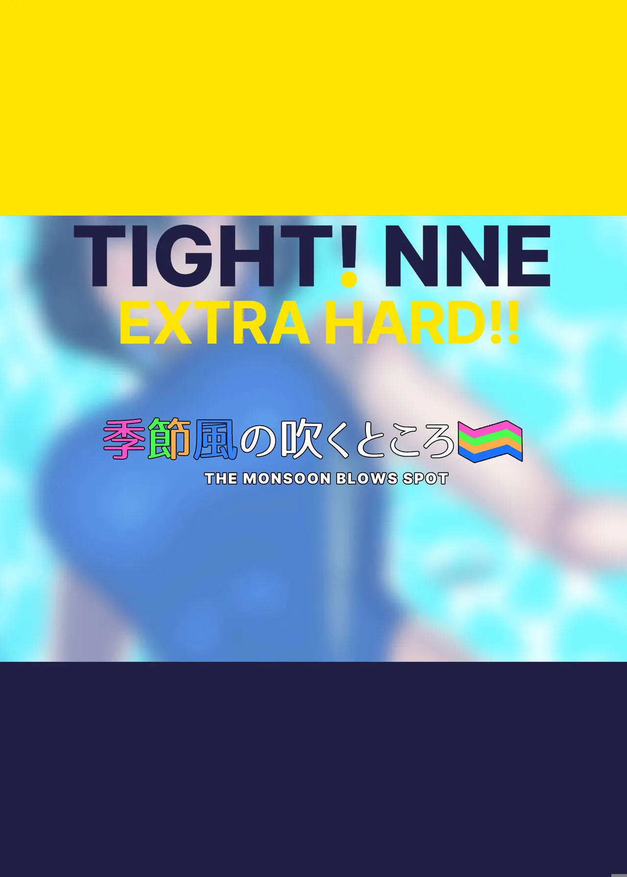 TIGHT! NNE EXTRA HARD!! | Page 22