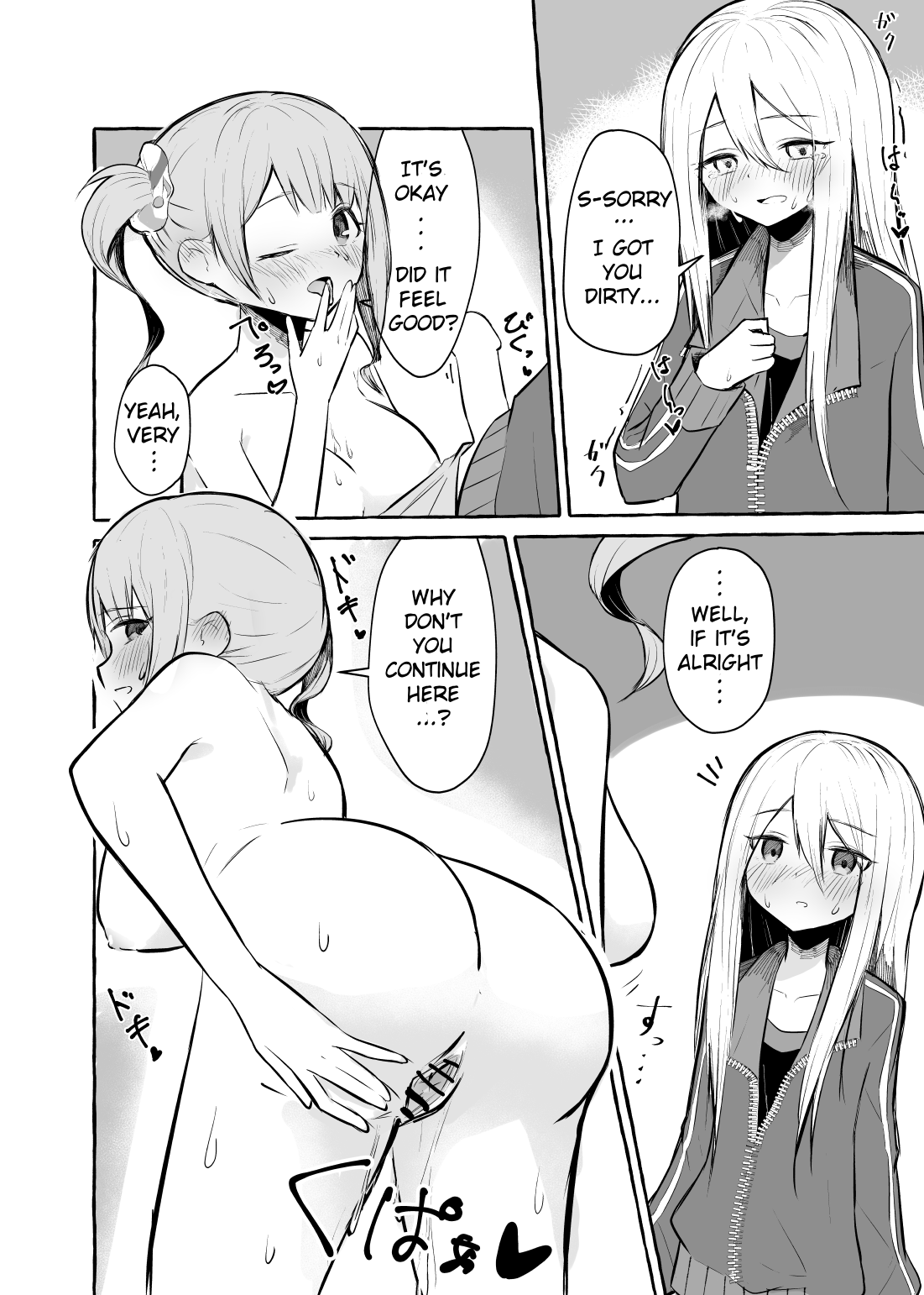 Futanari Kanade and Mochizuki-san | Page 7