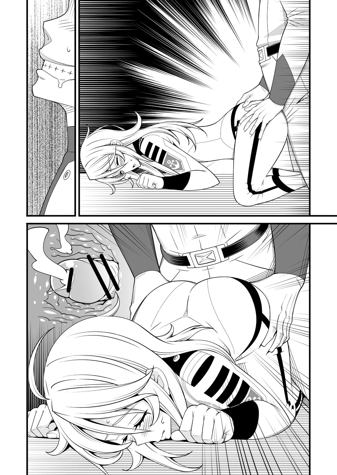 Yamato Nadeshiko | Page 42