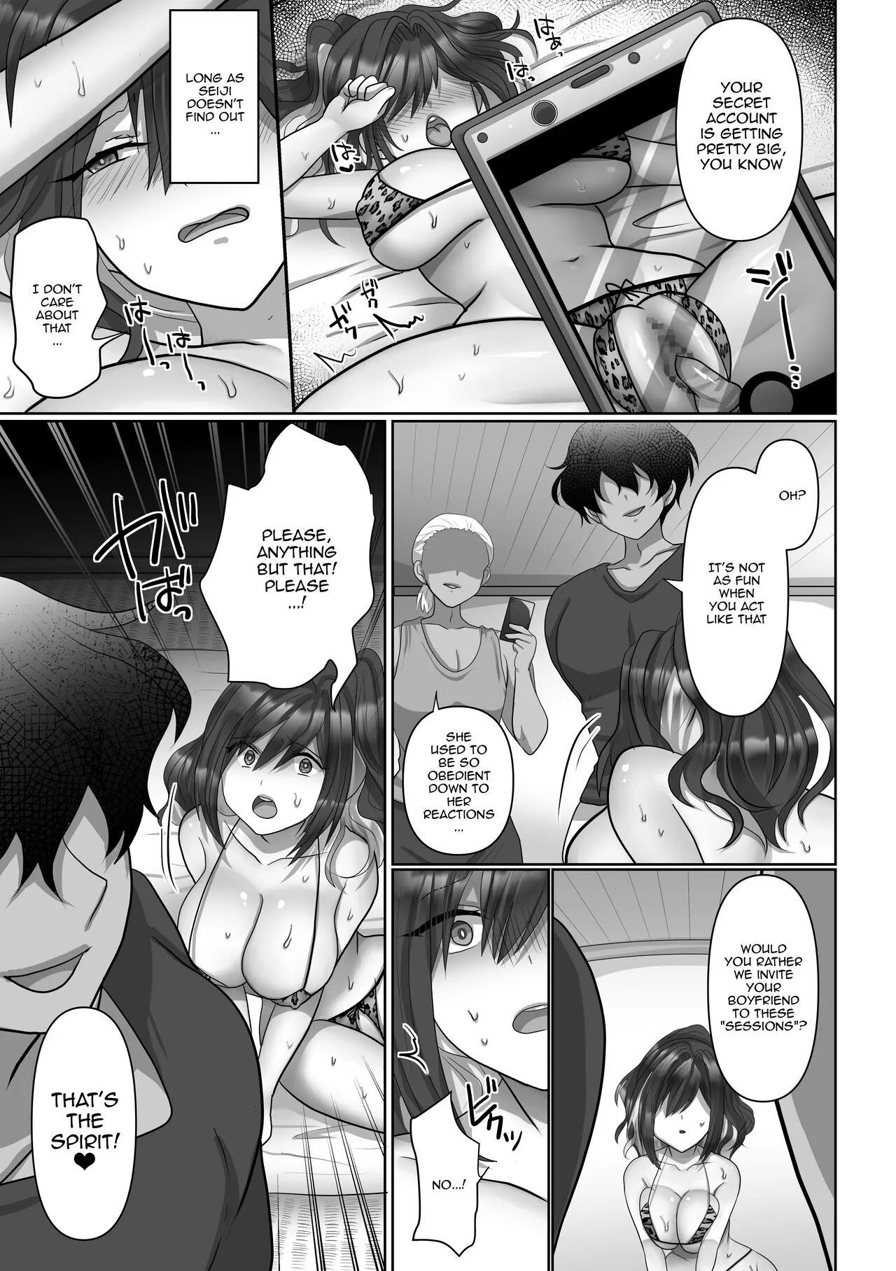 Saya wa Modorazu | Saya Won't Come Back   | Page 23