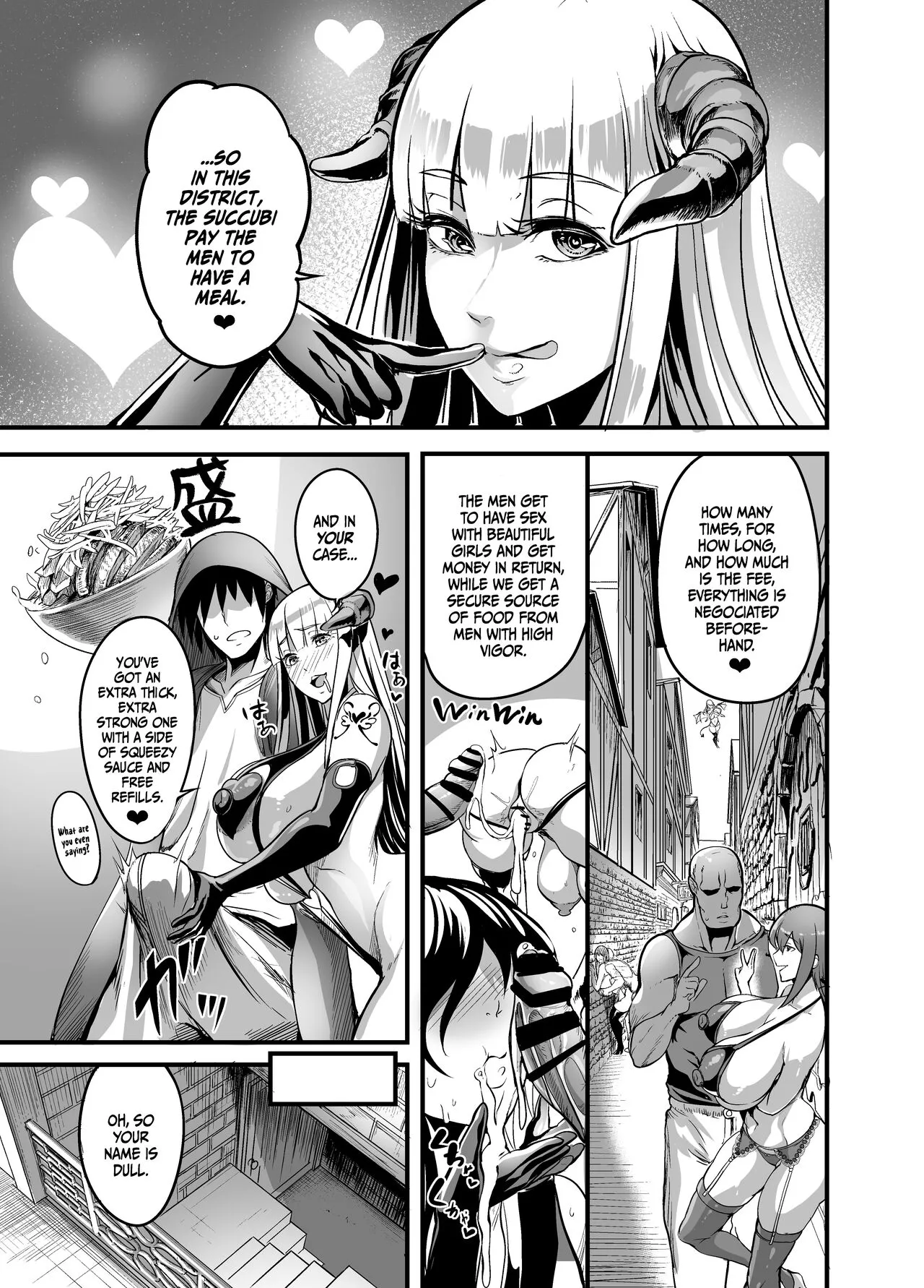 Youkoso Succubus Machi e! | Welcome to Succubus District! | Page 6