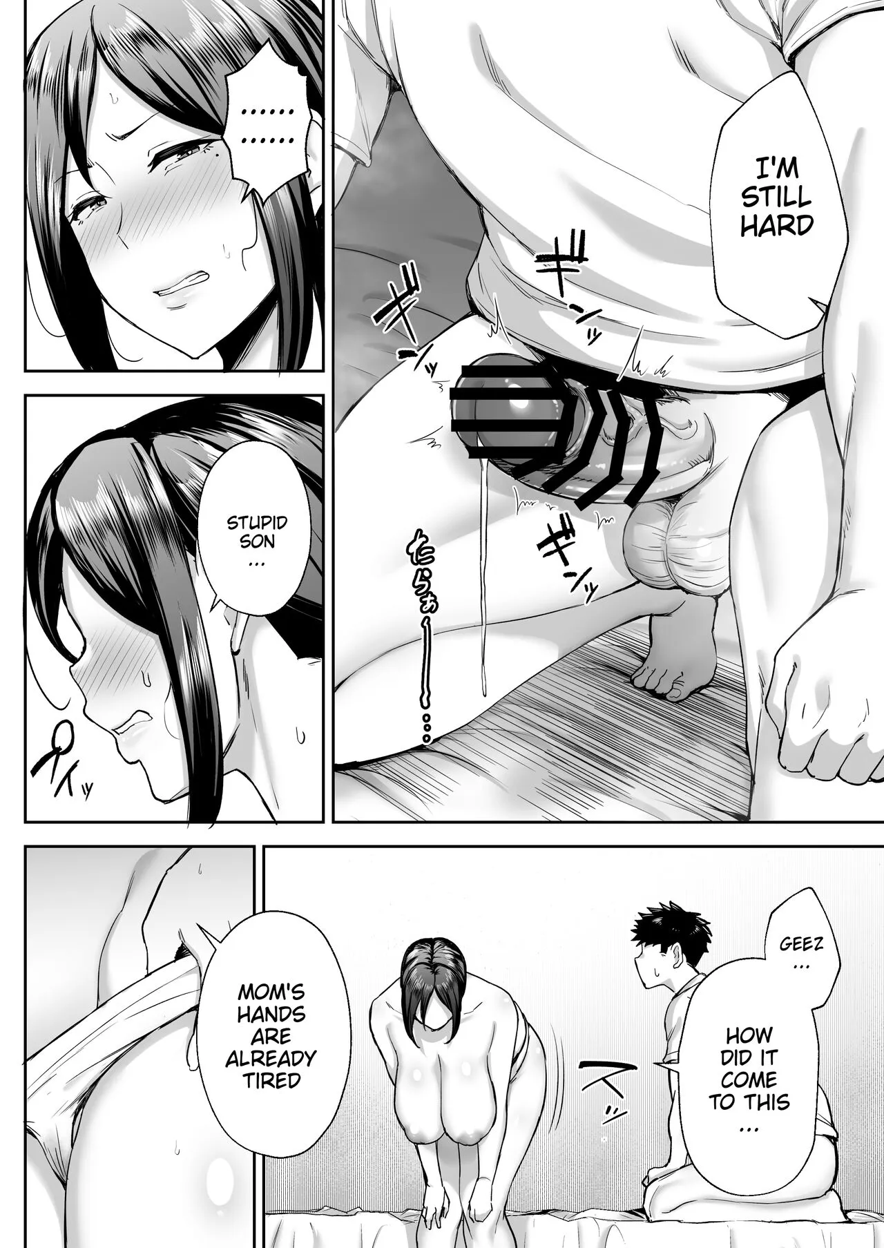 The Closest And Most Erotic Woman To Me Is My Big Breasted Mama Miyuki ~I'm A Mother But I'm Having Trouble Masturbating My Stupid Son~ | Page 27