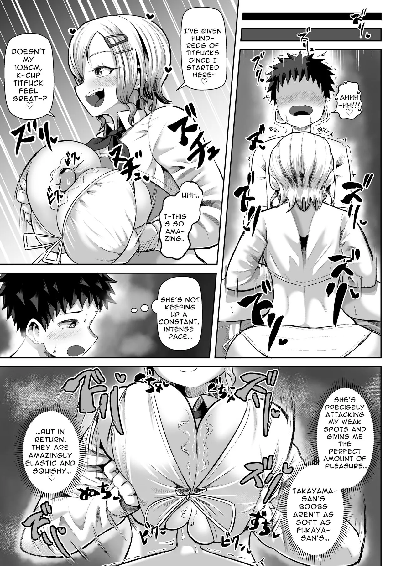 Paizuri iin no 2-ri ga boku o toriau!!? | Two Titty Fuck Committee Members Fight Over Me!!? | Page 25