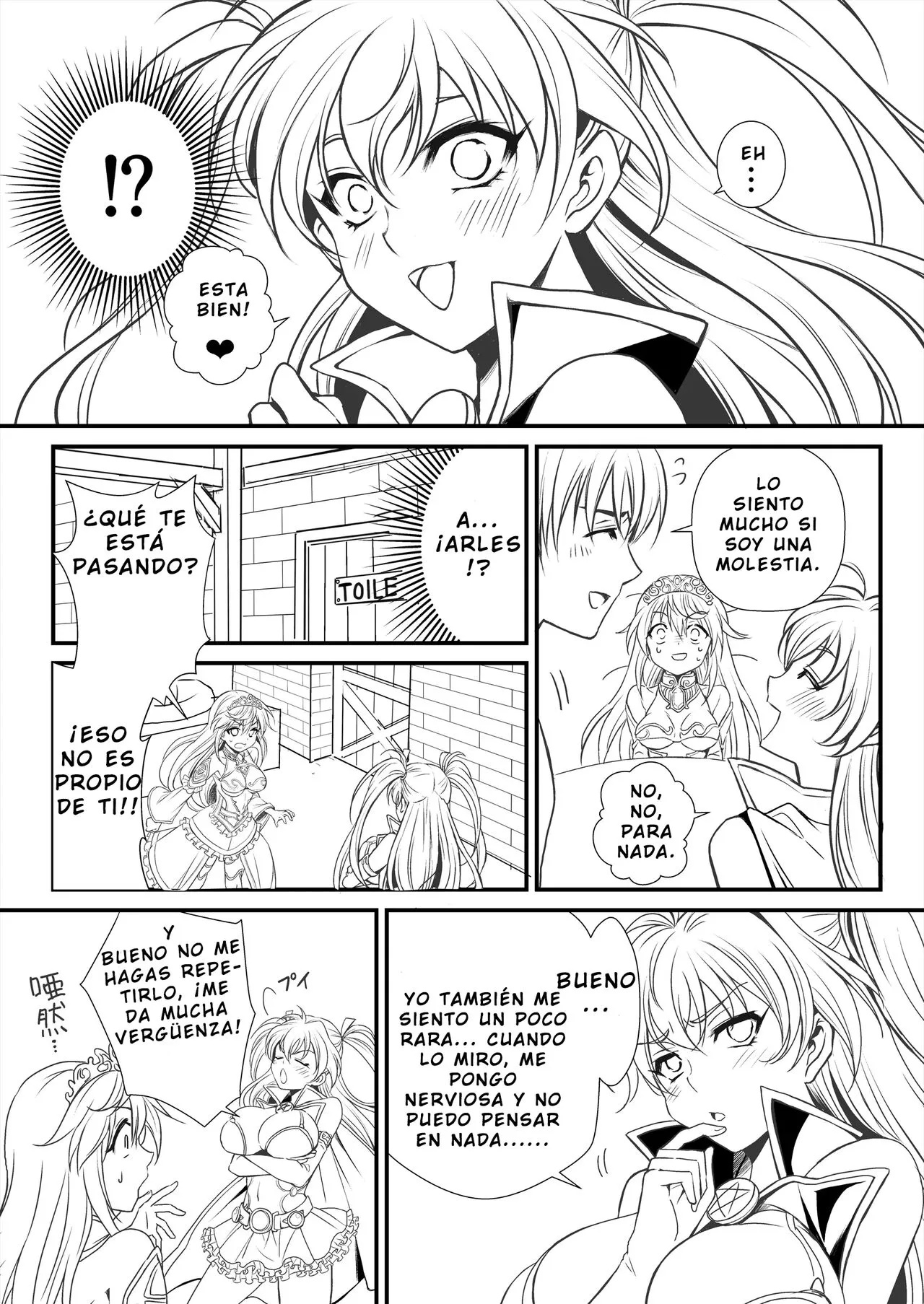 Madoushi Aruru Episode ~Akutoku Ryoushu no Gyakushuu~ | Page 33