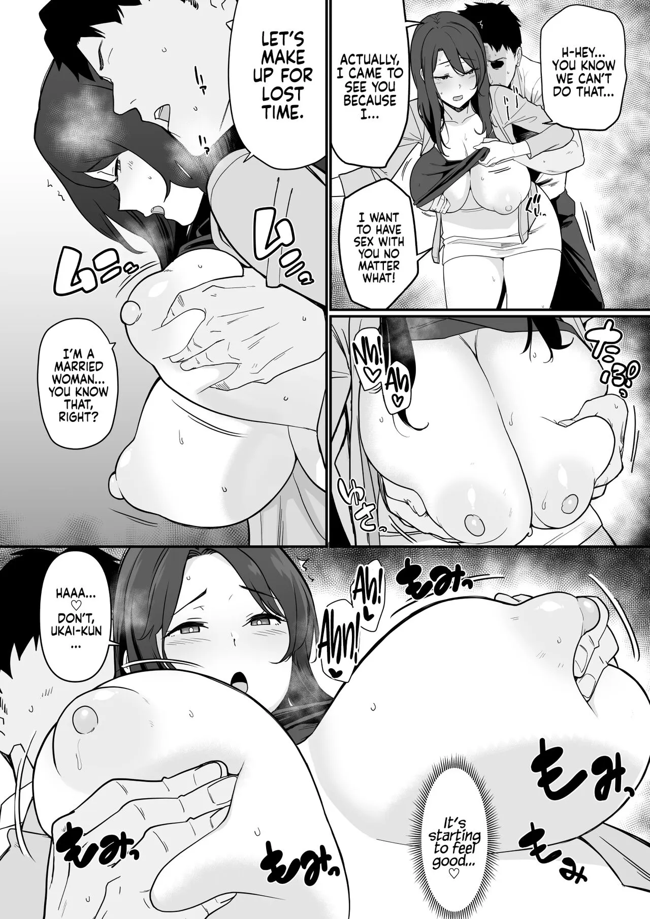 Kanojo no Mama ga H Sugite Gaman Dekinai | My Girlfriend’s Mom is so Sexy that I Can’t Hold Back | Page 72