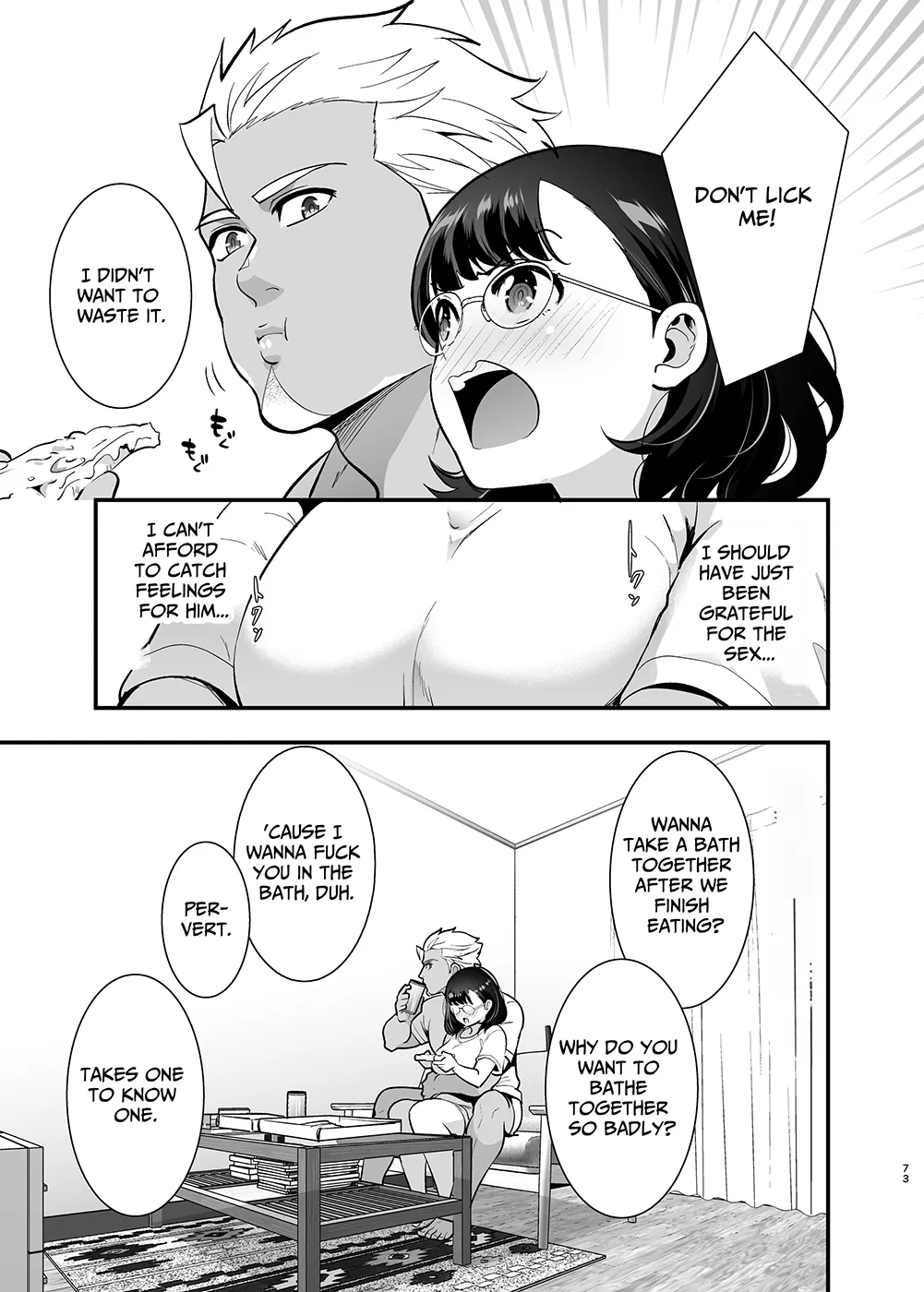 Seiyoku o Moteamasu Jimi de Nekura na Watashi ga Gatenkei Joushi ni Taberareru 3-kakan | Gloomy Normie with Pent-up Lust gets Devoured by her Blue-collar Boss for THREE DAYS | Page 73