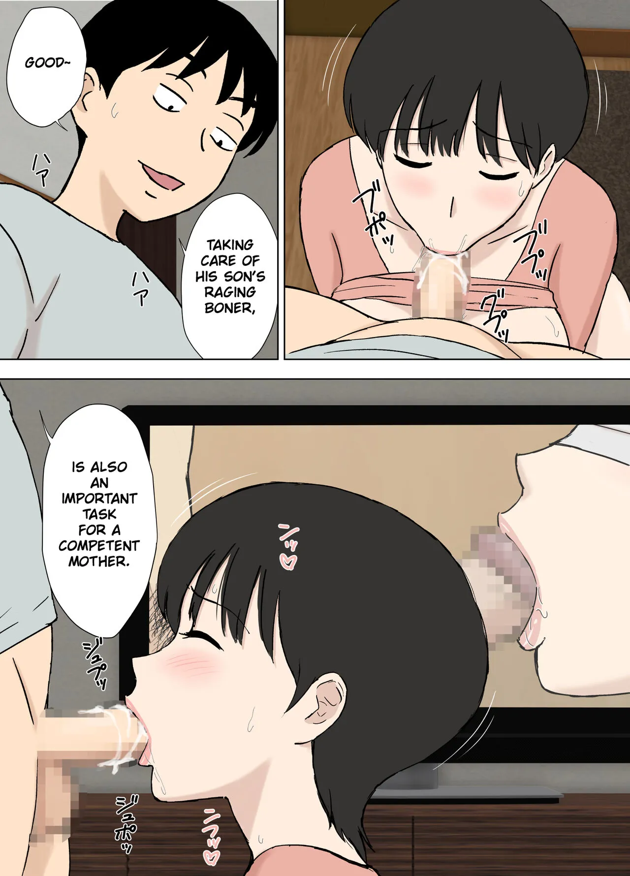 Juujun Mama no Chizuru-san to Otto no Tsurego | The Obedient Chizuru-san And Her Stepchild | Page 17