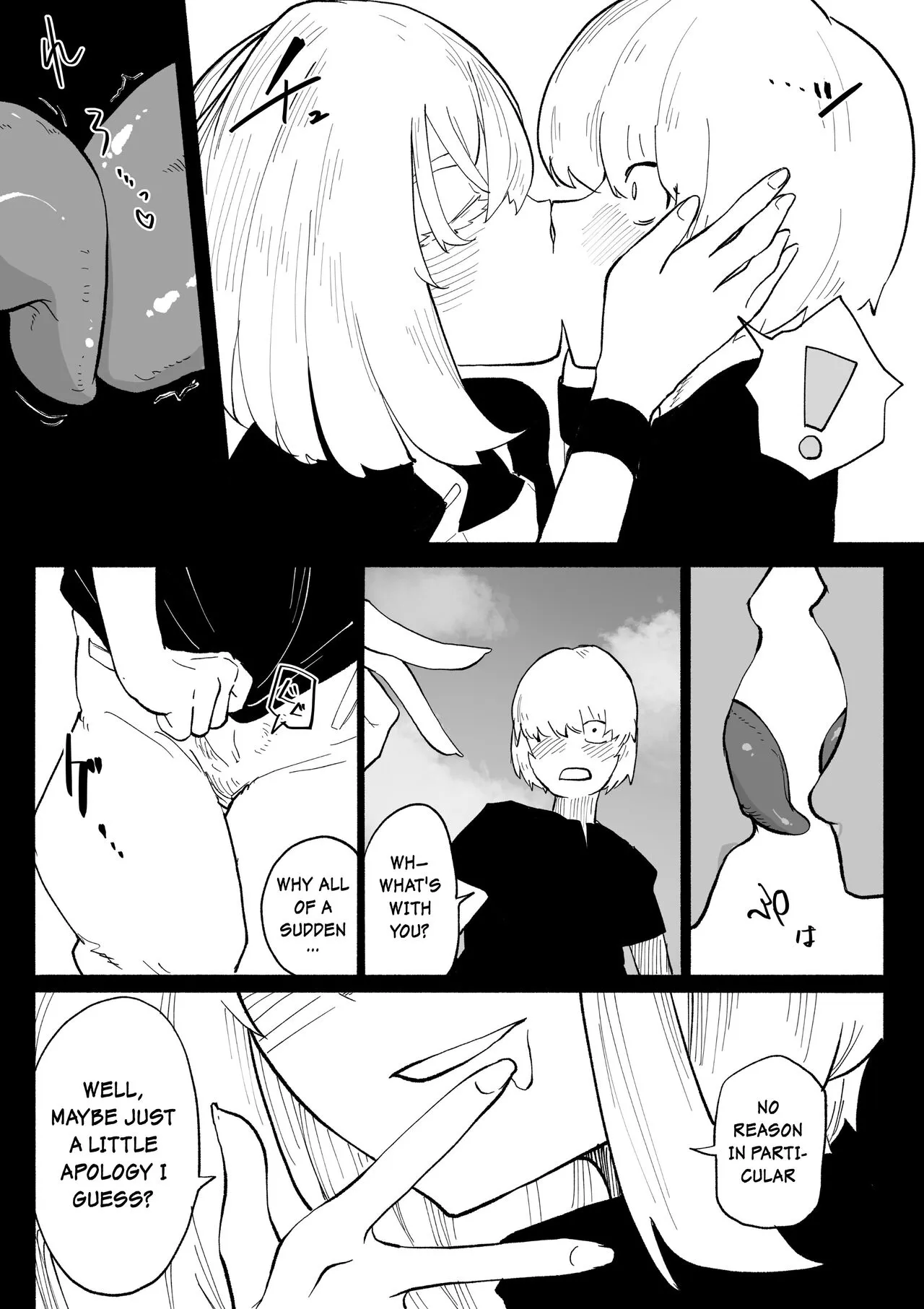 Iinazuke ga NTRreta kara Boukensha ni Natta | Page 26