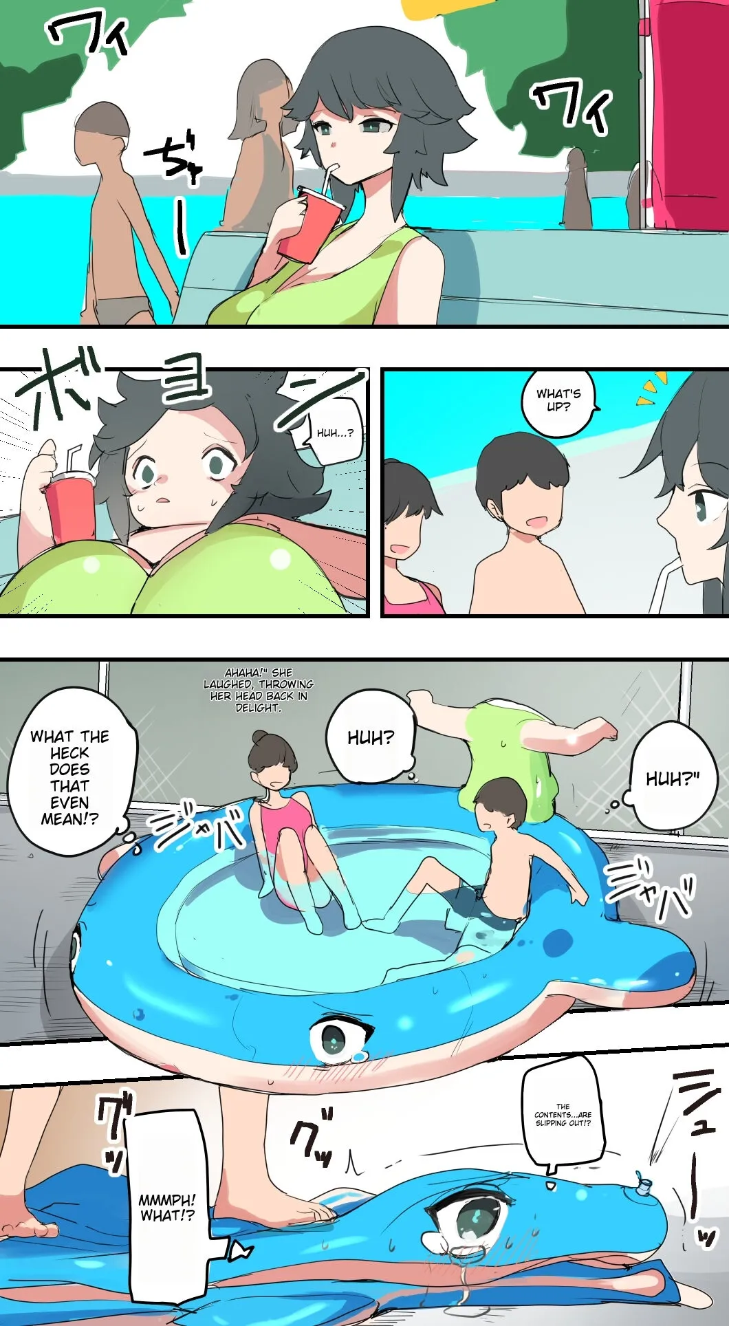 こじか art | Page 68