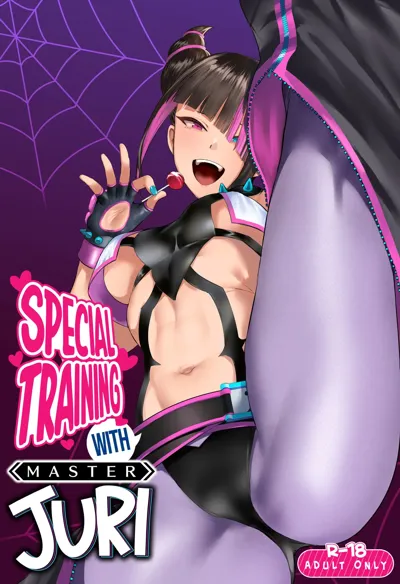 Juri Shishou ni Tokkun Shite Morau Hon | Special Training With Master Juri's main title page