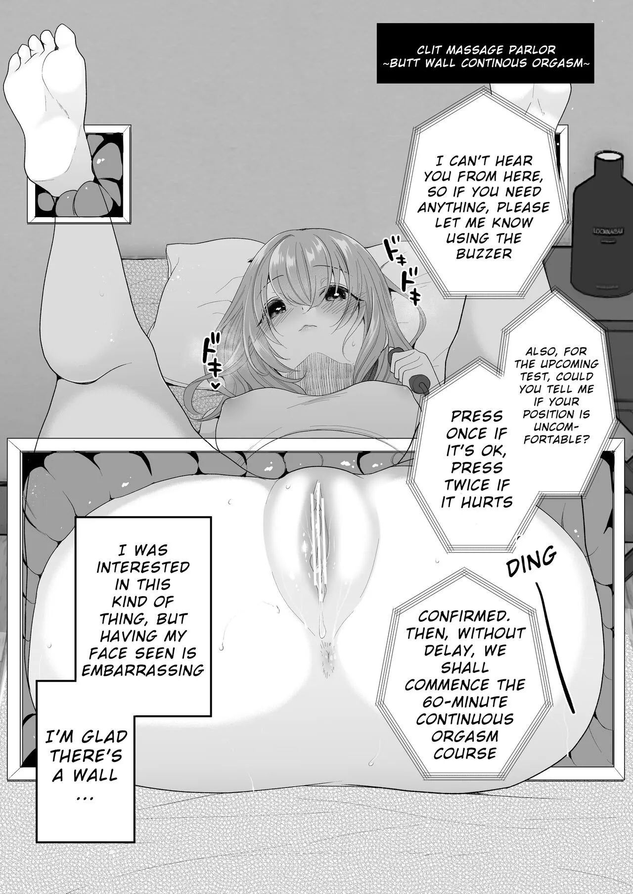 [Nanasaki] Cli Massage-ya-san ~Kabeshiri Renzoku Zecchou~ | Clit Massage Parlor ~Butt Wall Continuous Climax~ [English]'s first page