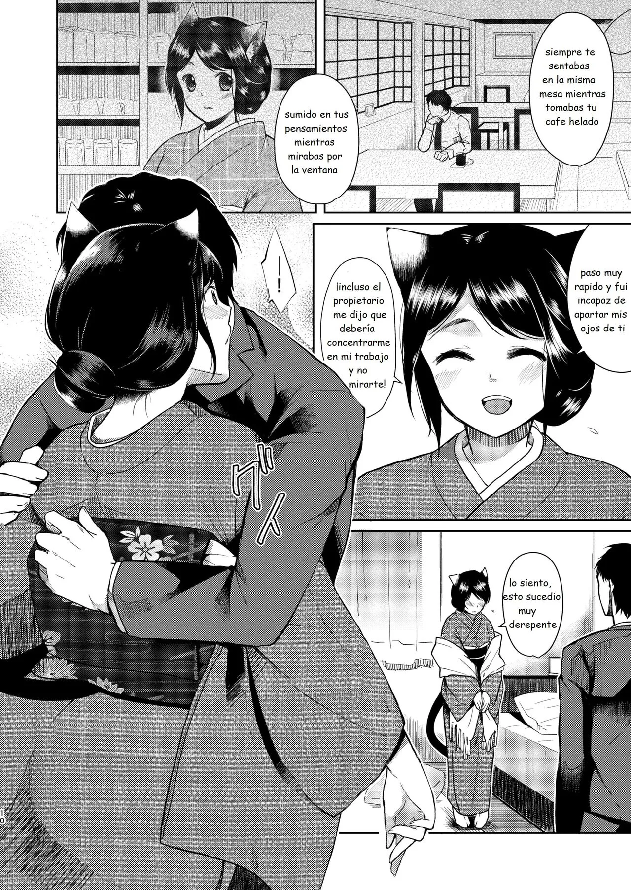 Kimi Omou | Solo pienso en ti | Page 9