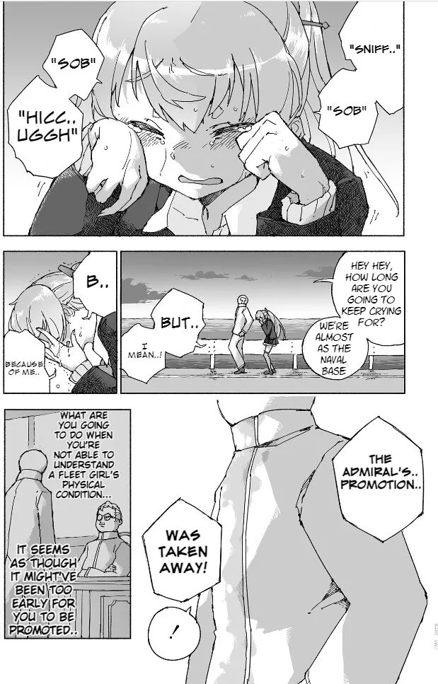 Kumano Dam, Naminami to. | Page 23