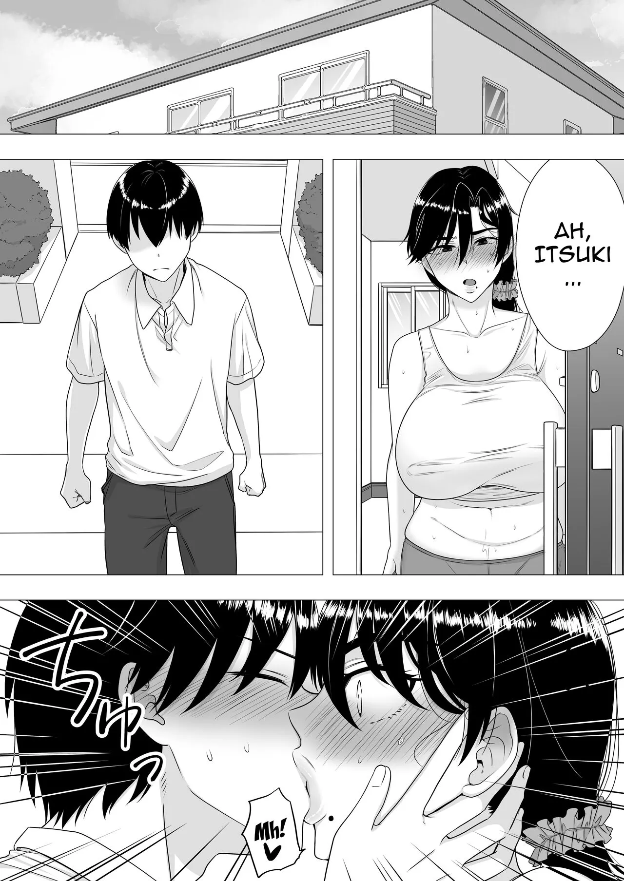 Kimottama Kaa-chan ~Genki Mama ga Boku no Dekachin ni Ochiru made~ | Gutsy Mom ~Until The Energetic Mother Falls To My Giant Dick~    | Page 49