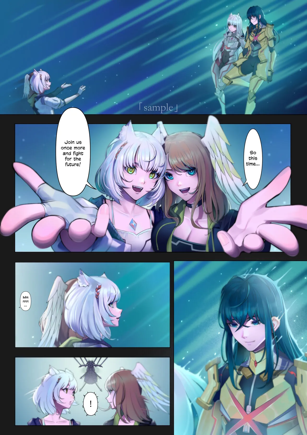 《Xe○blade3》Doujinshi Request | Page 3