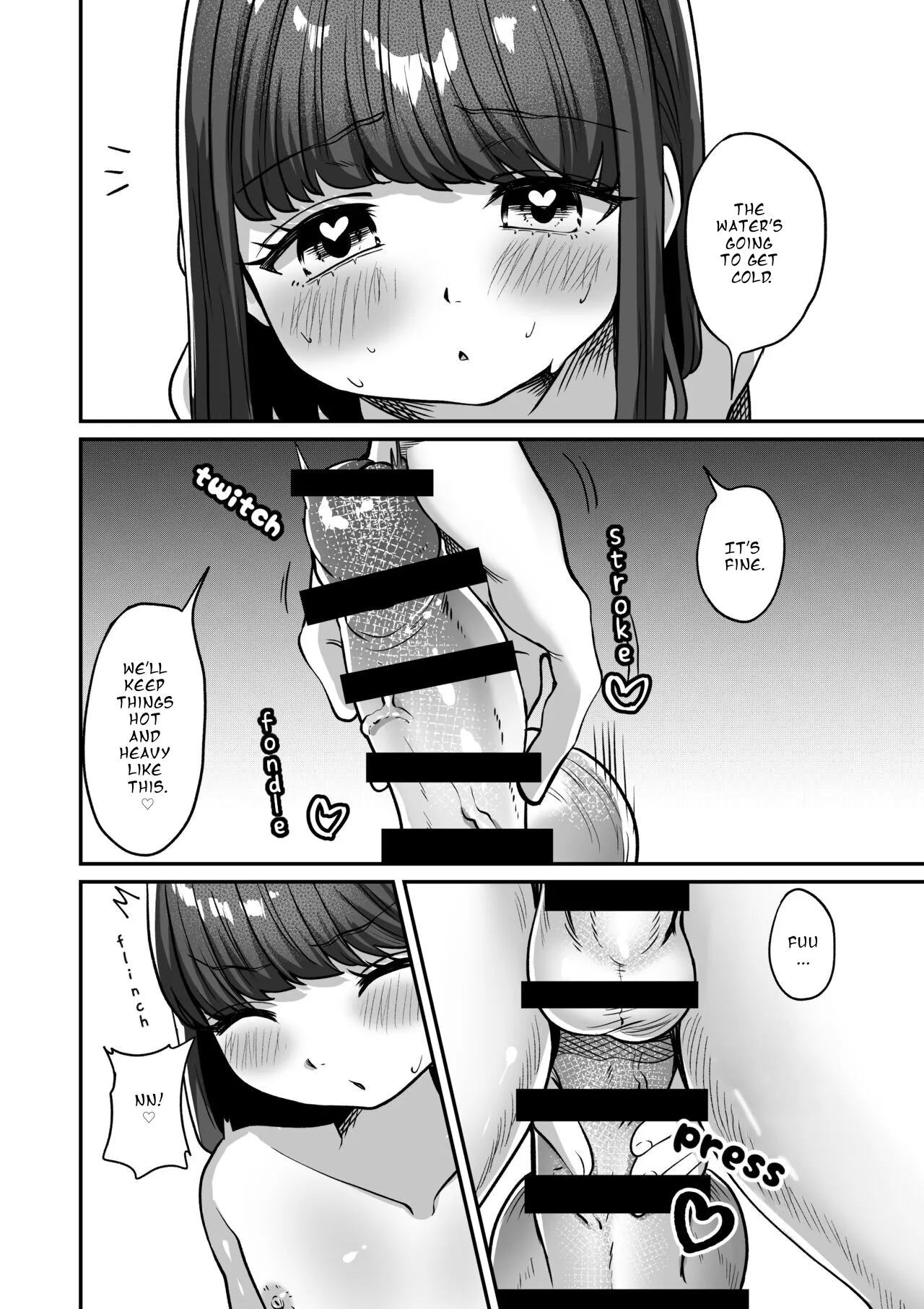 Yukemuri de Kakuremasu You ni | Hidden in the Steam | Page 44