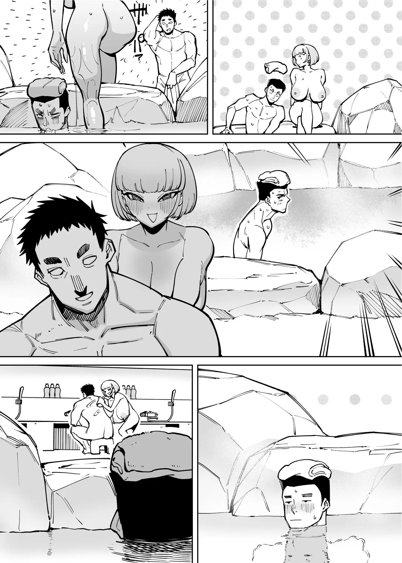 Hamerare Daisuki Bitch-chan Sukebe Onsen Ryokou Hen ~Souda Chinpo o Hameyou~ | Page 59