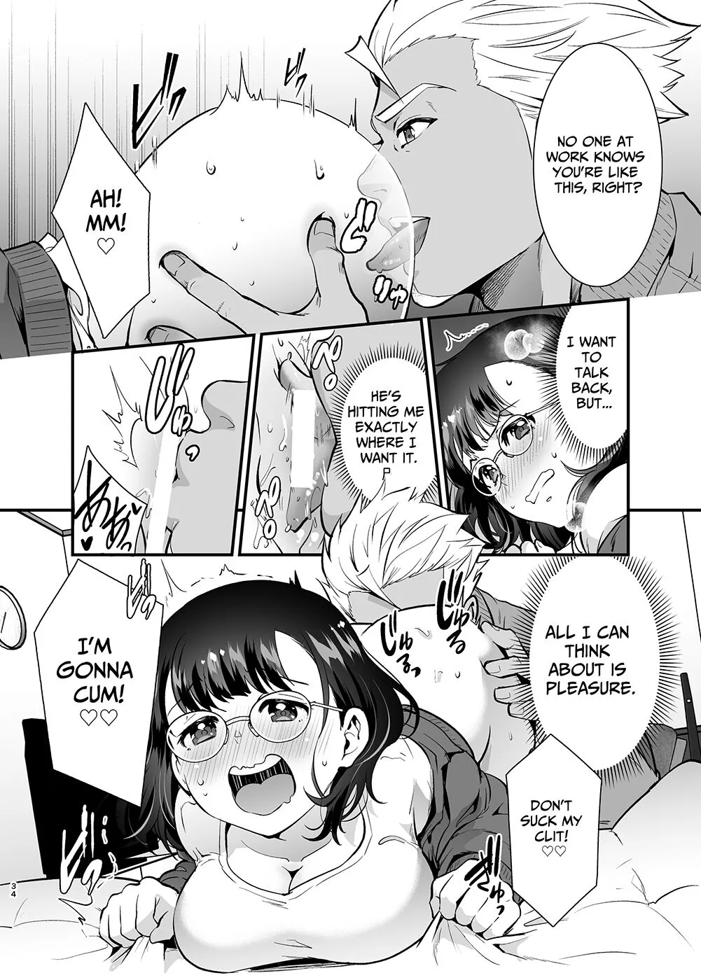 Seiyoku o Moteamasu Jimi de Nekura na Watashi ga Gatenkei Joushi ni Taberareru 3-kakan | Gloomy Normie with Pent-up Lust gets Devoured by her Blue-collar Boss for THREE DAYS | Page 34