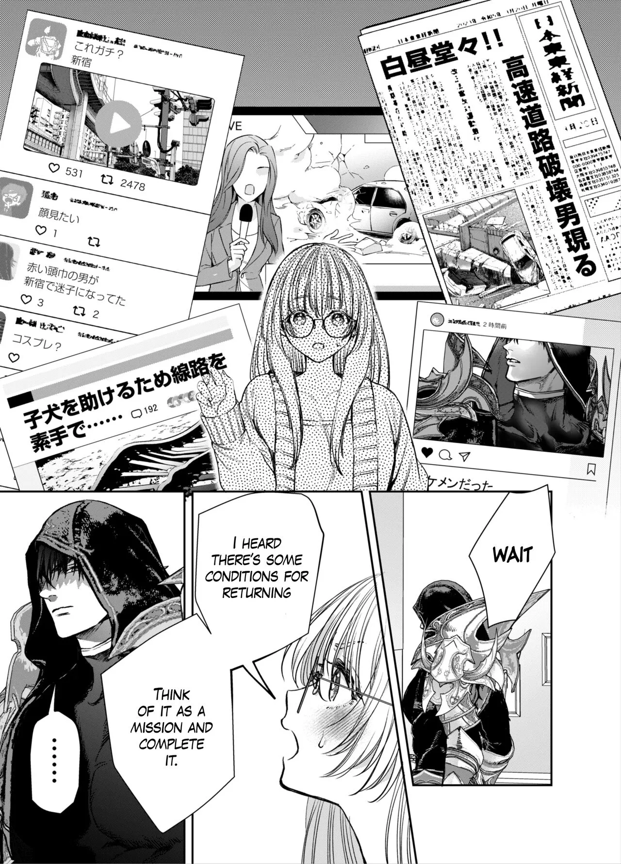 Akazukin-kun kara wa Nigerarenai 2 | I Can't Escape From Mr. Naughty Red Riding Hood 2 | Page 30