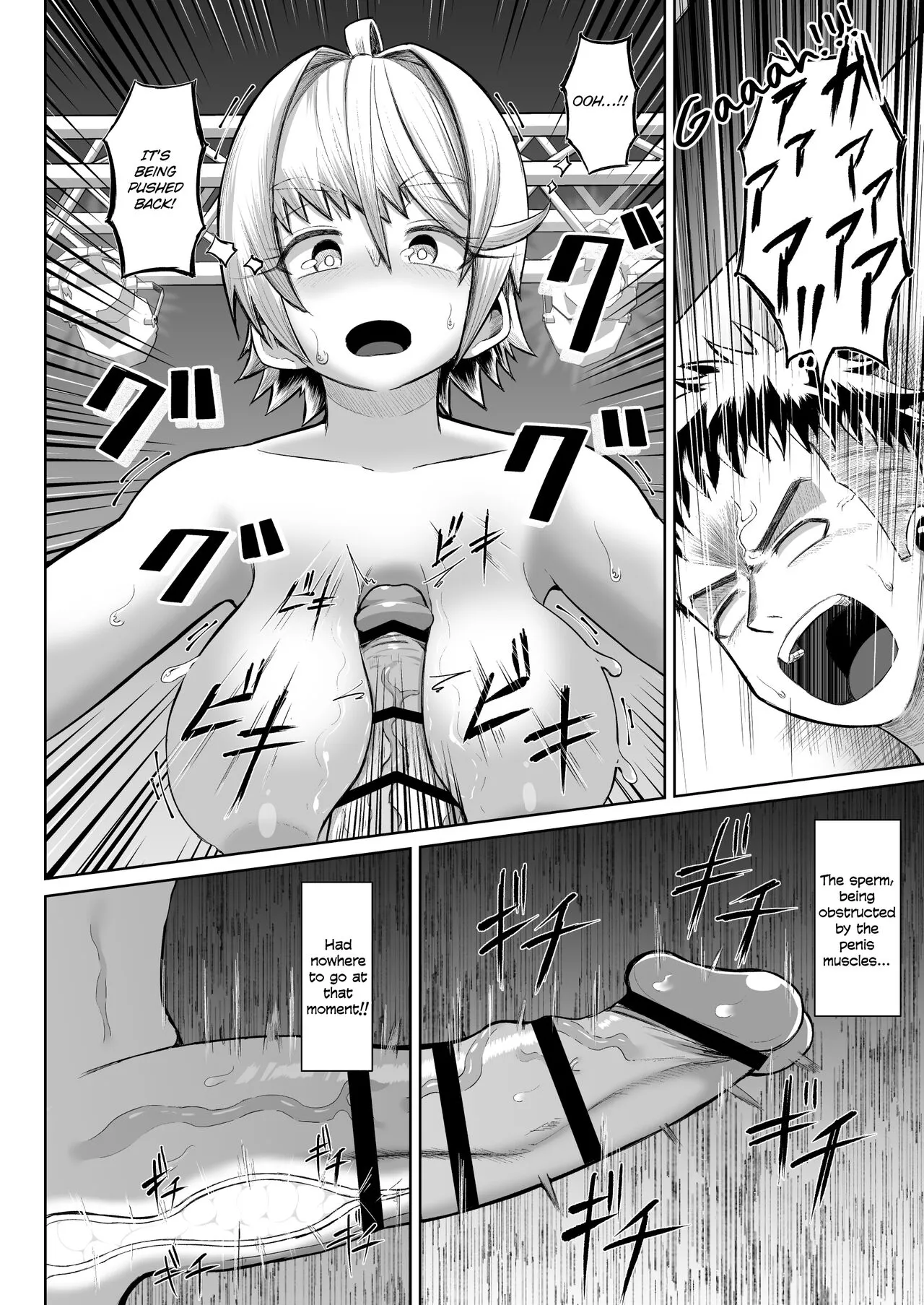 Hot-Blooded Paizuri Club!! 4 | Page 31