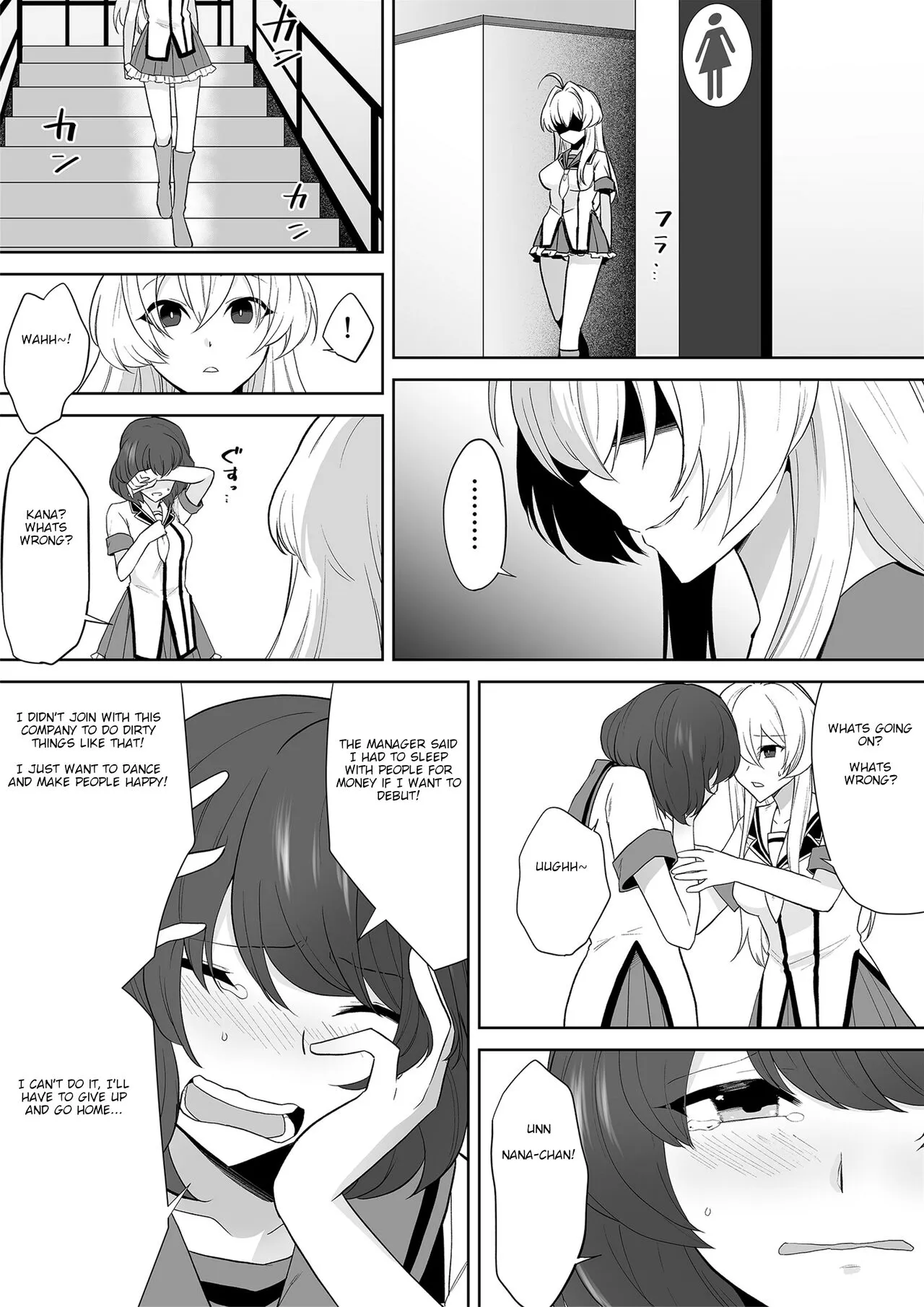 Aqua Wing ~The man who switched bodies with an idol~ | Page 26