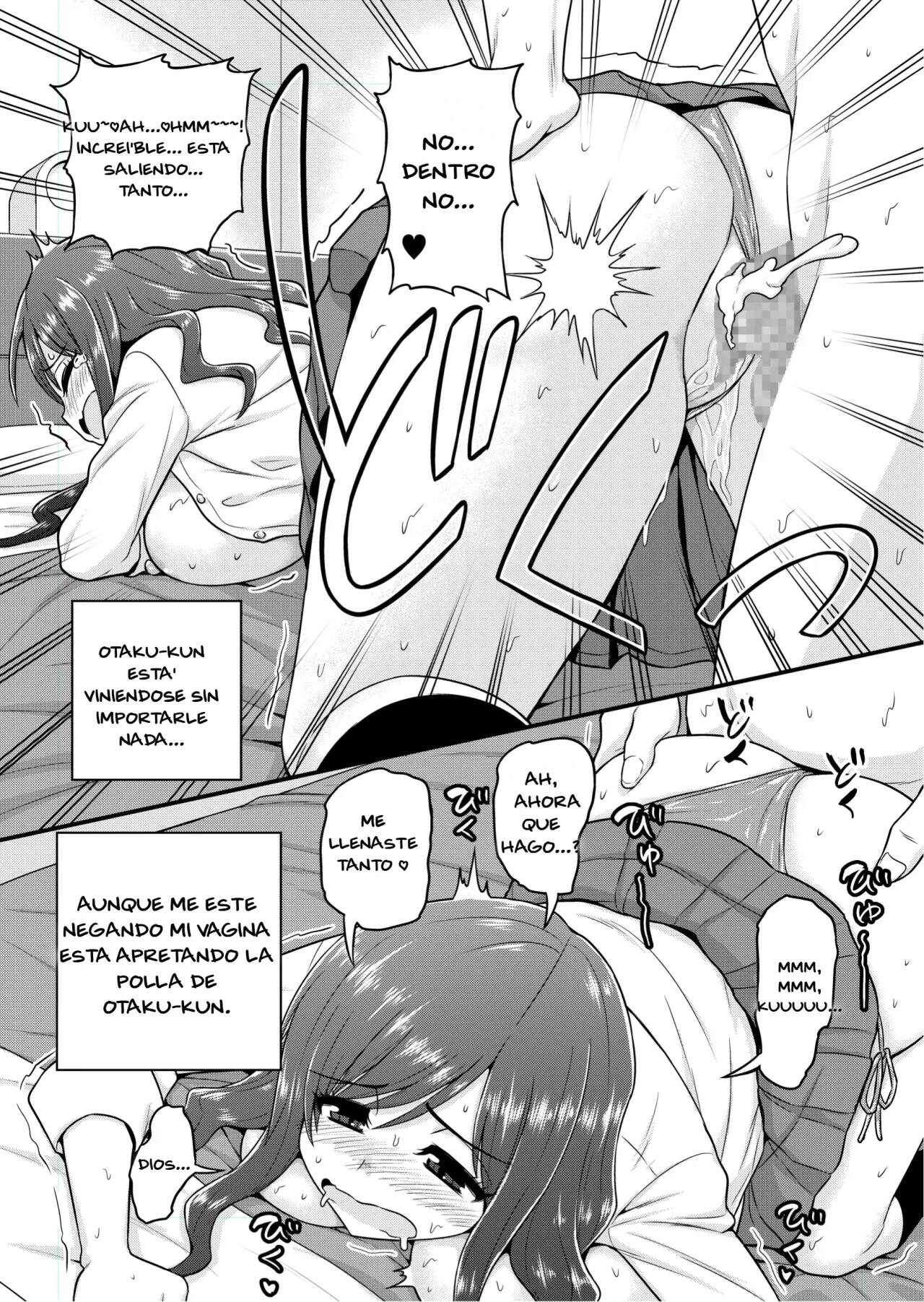 Uwaki Hitozuma Nama Nakadashi Ottori Seiso Kakure Inran Hitozuma to Okute Dotei Otaku-kun | Married woman receives a creampie from an Otaku | Page 19