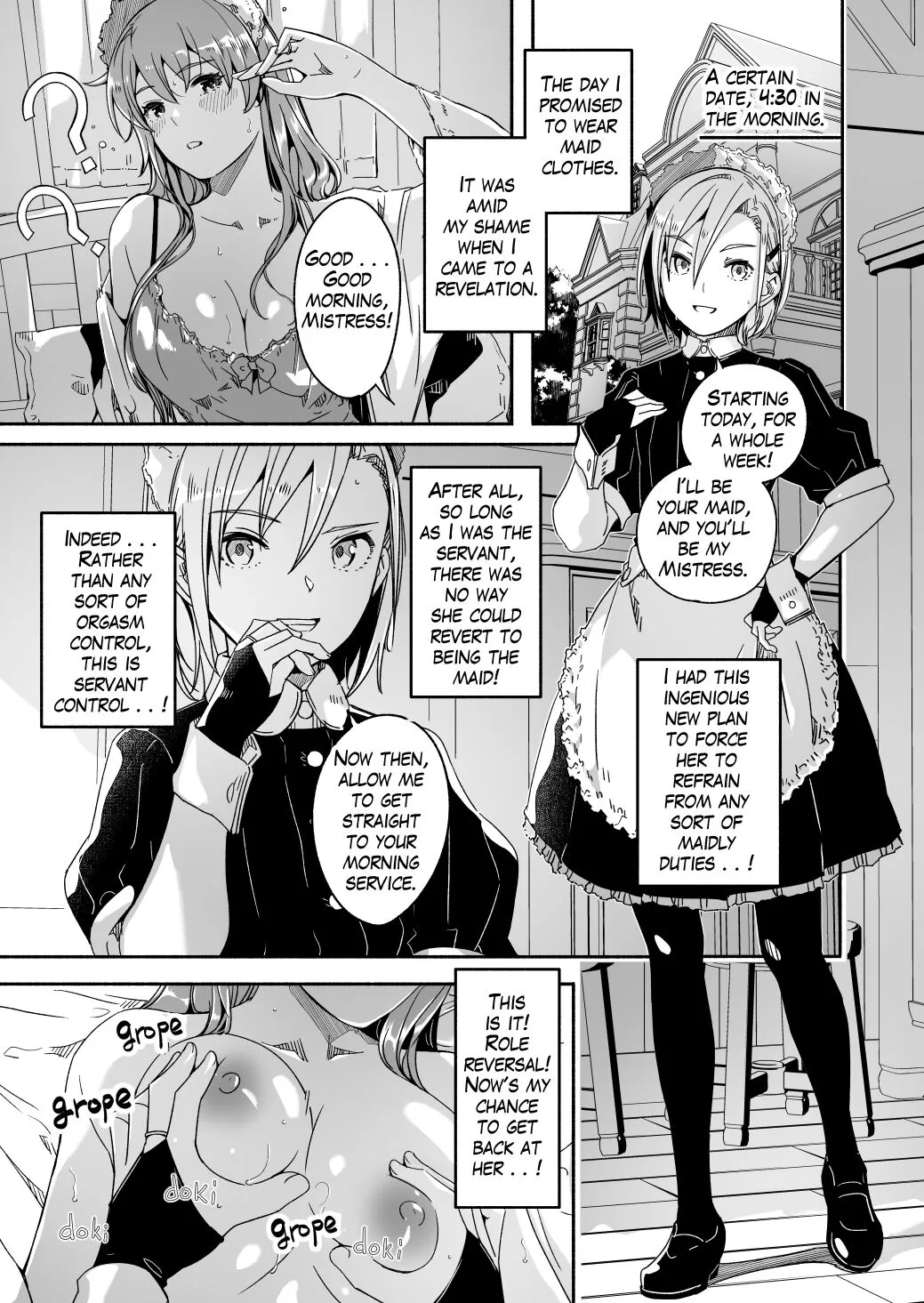 [Gustav]Reika wa Karei na Boku no Jouou Ch. 7 | Reika is a my splendid queen #07 [English]'s first page