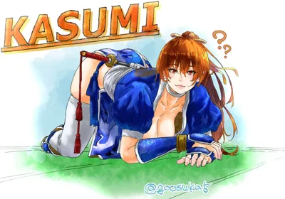 Kasumi vs Black guy's main title page