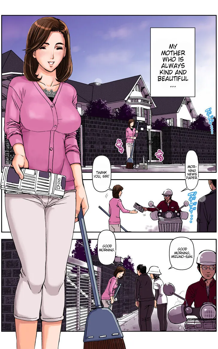 My Mother Has Become My Classmate's Toy For 3 Days During The Exam Period - Chapter 2 Jun's Arc | Page 3