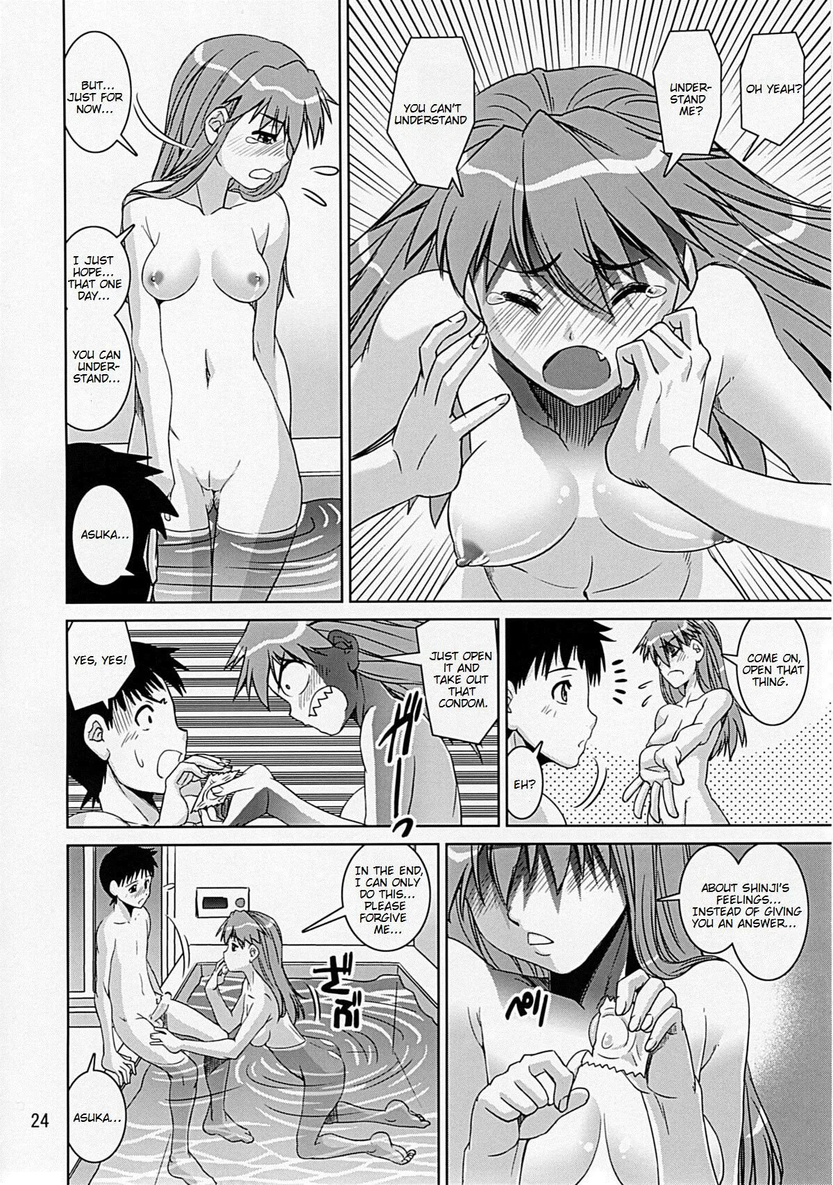 Eva Shiki | Page 23