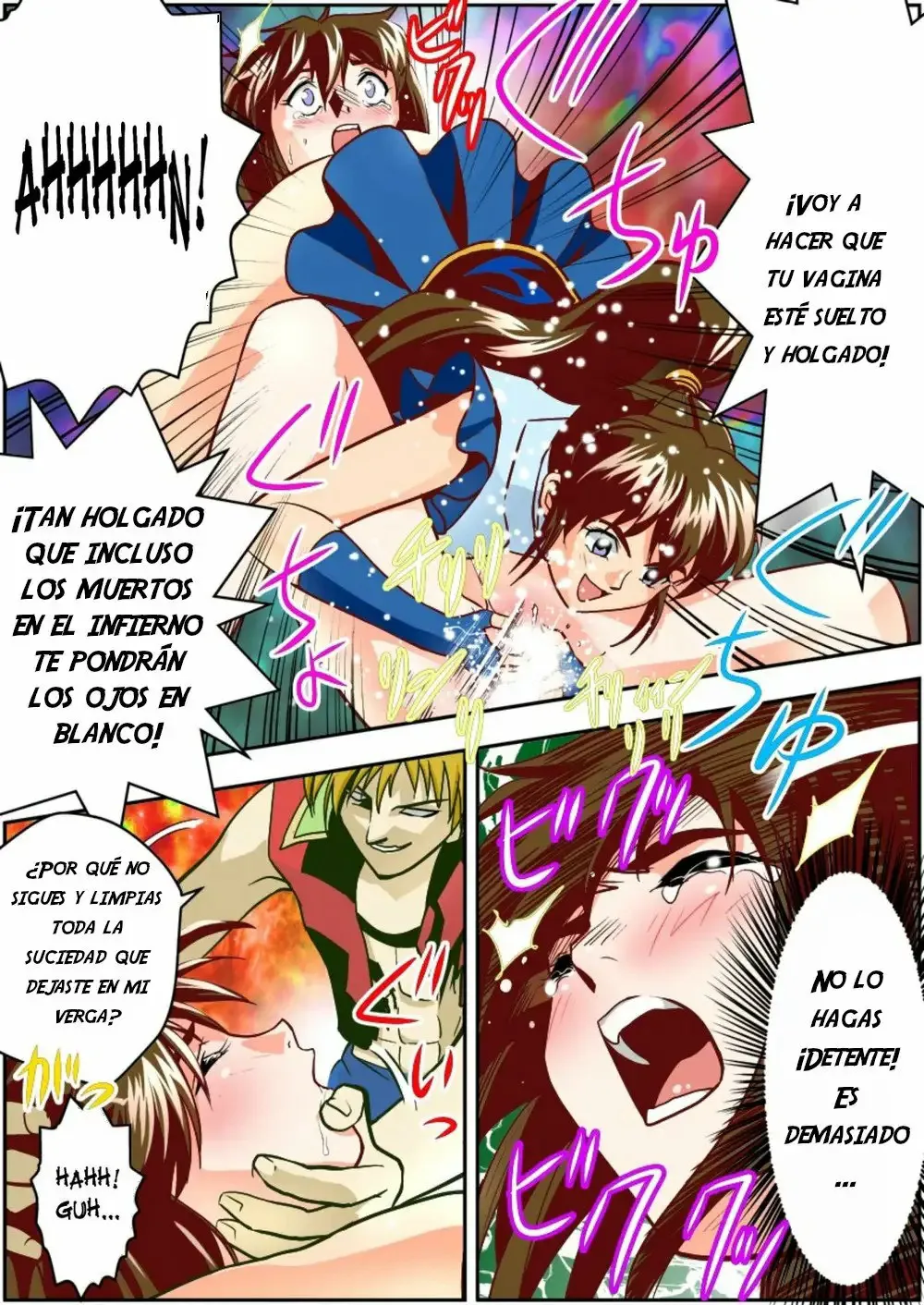 FallenXXangeL 2 Ingyaku no Mai Gekan | Page 14