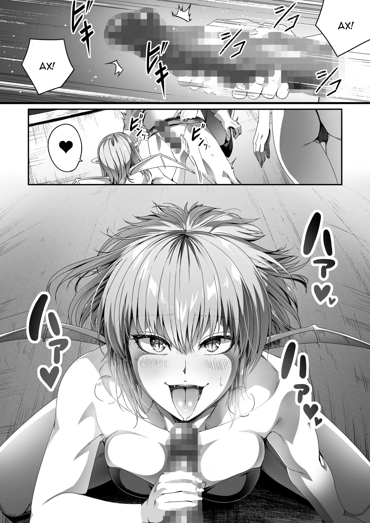 Chikara Aru Succubus wa Seiyoku o Mitashitai dake. 1 | Page 34