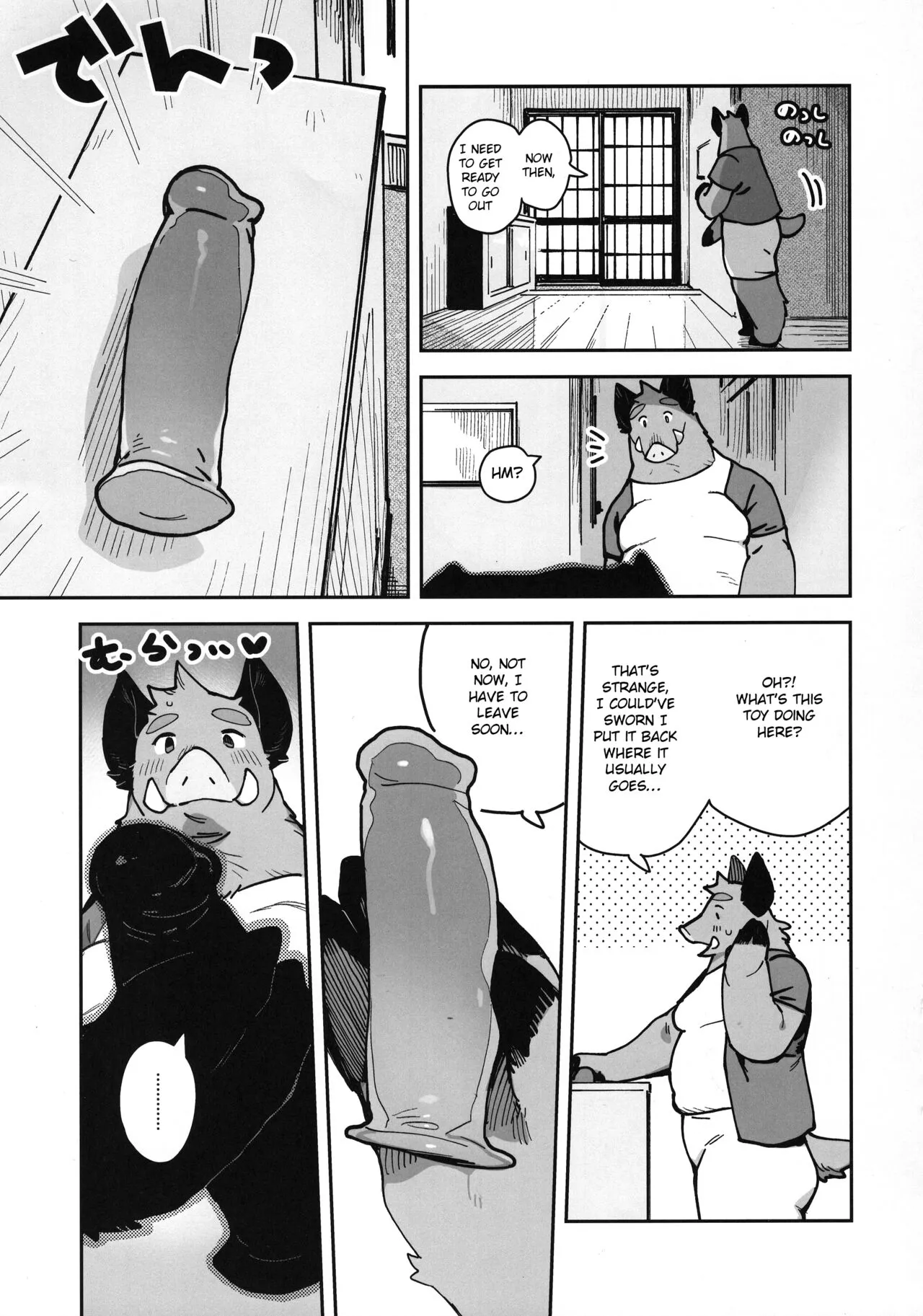 Inoshishiri Ana | Page 5