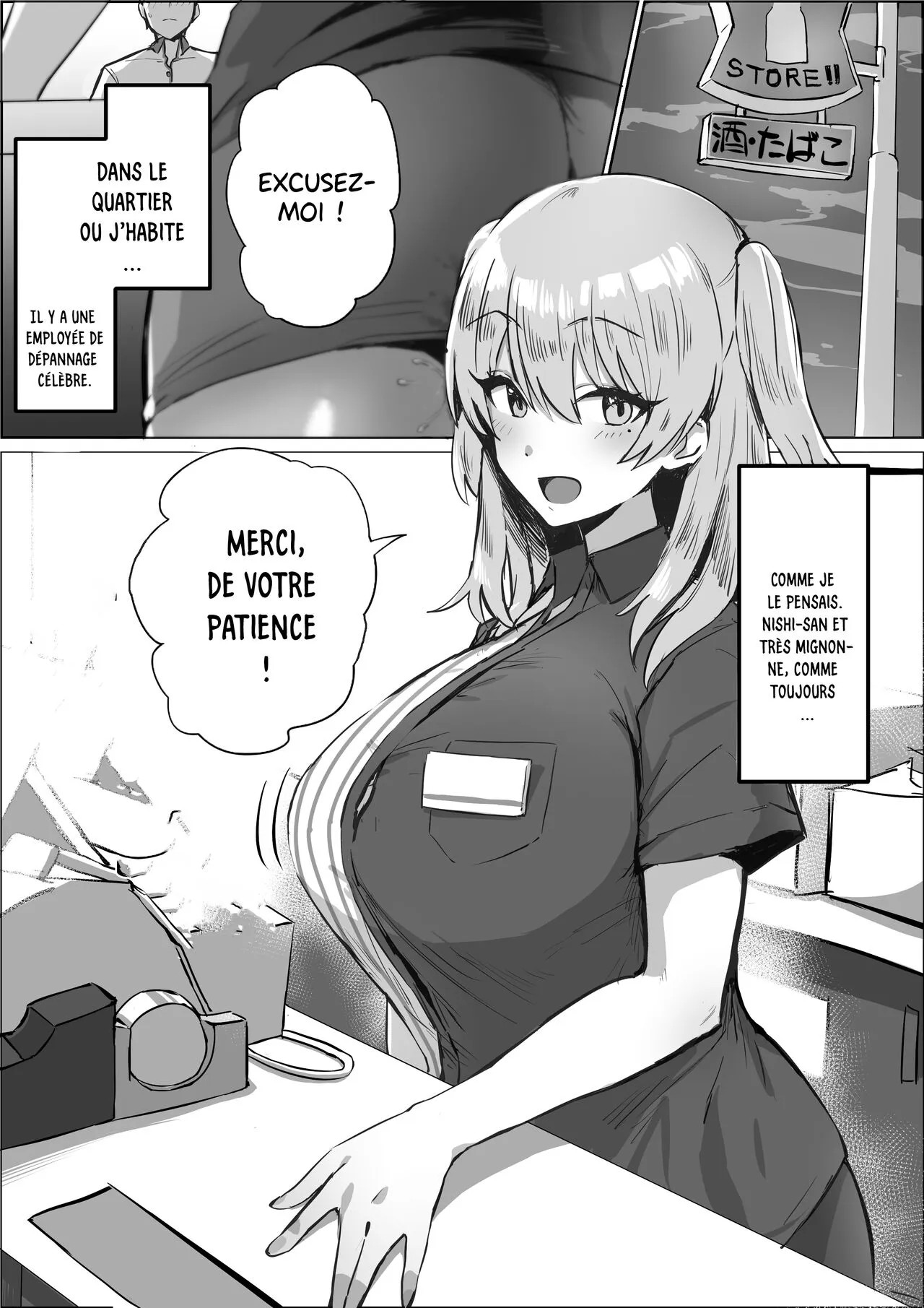 [Hotate-chan] Uwasa no Conveni Tenin-san | The Rumoured Convenience Store Worker [French] [cladesko]'s first page