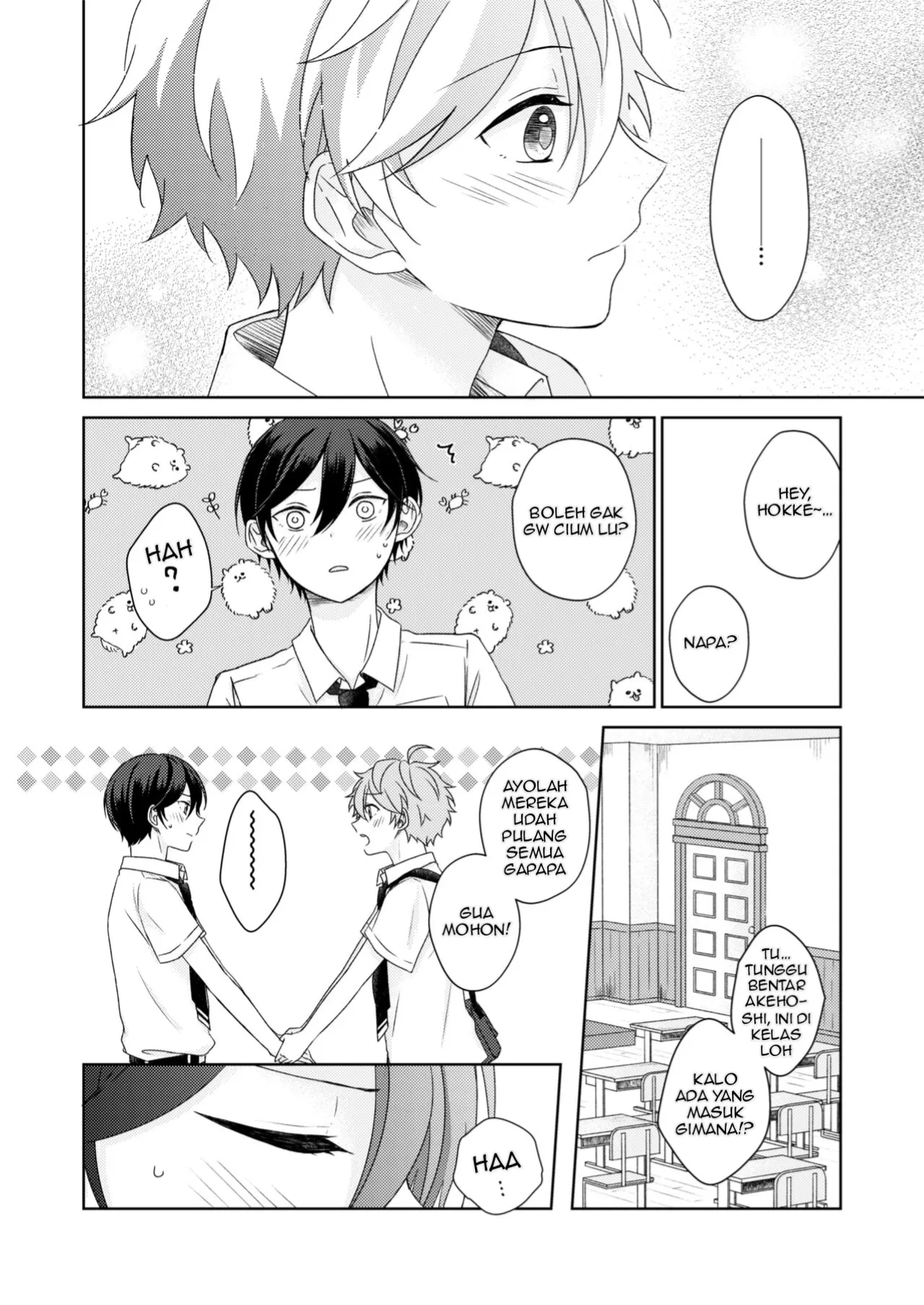 [Negiponzu (Okaki) Akaneiro Memory (Ensemble Stars!) [Indonesian] [Digital] | Page 7