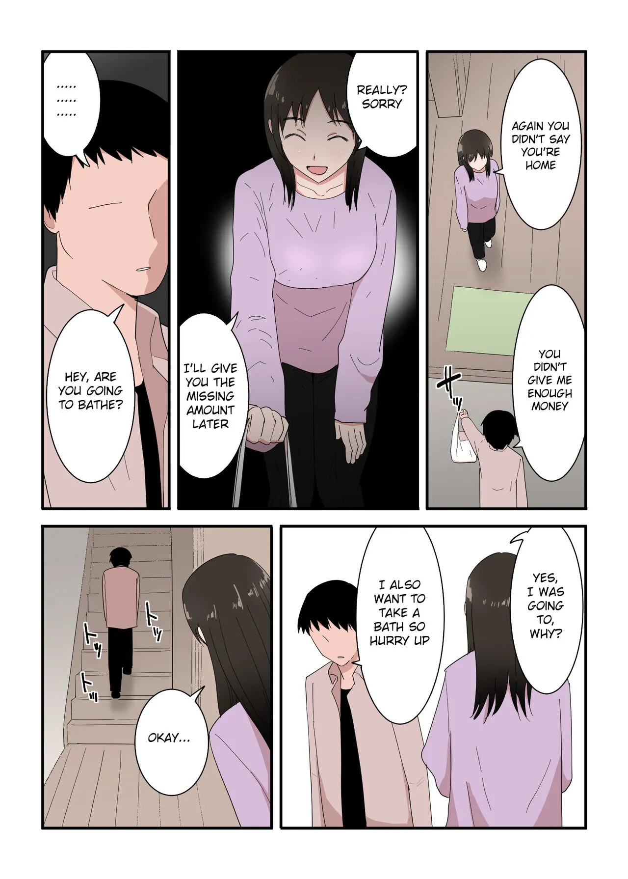 Kaa-san wa I no Mama | Page 8