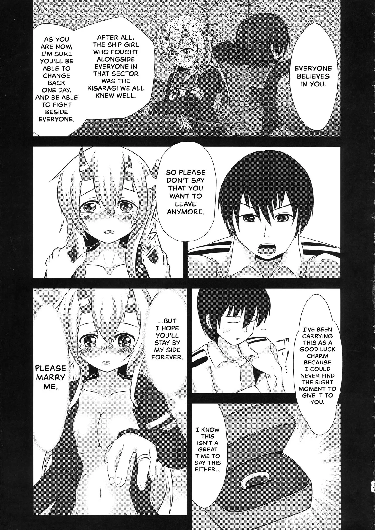 Kisaragi Memory   {Hennojin} | Page 17