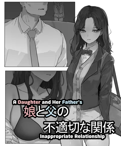 A Daughter and Her Father's Inappropriate Relationship's main title page