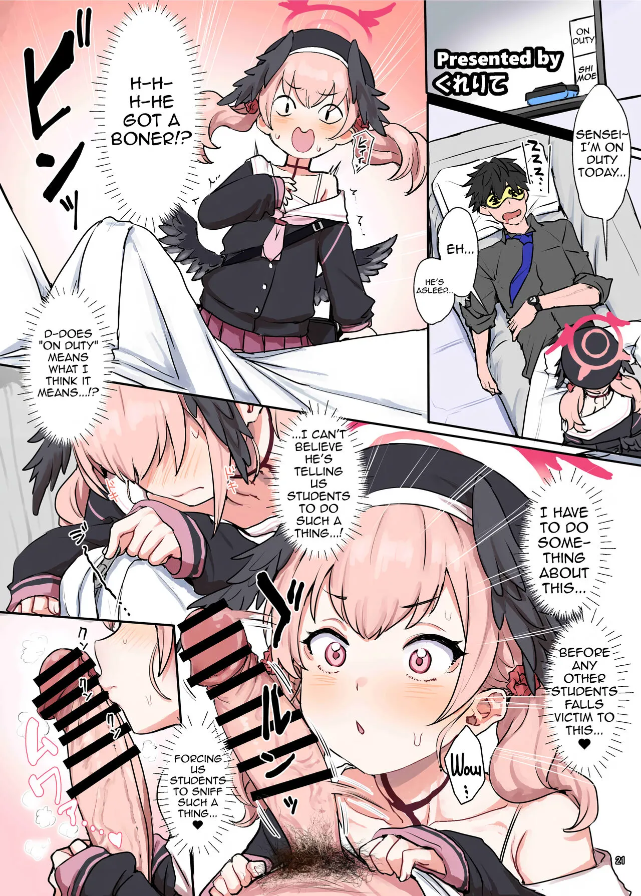 BluArch Icha Love Ero Goudou "Zetsurin Taisai" | Page 23