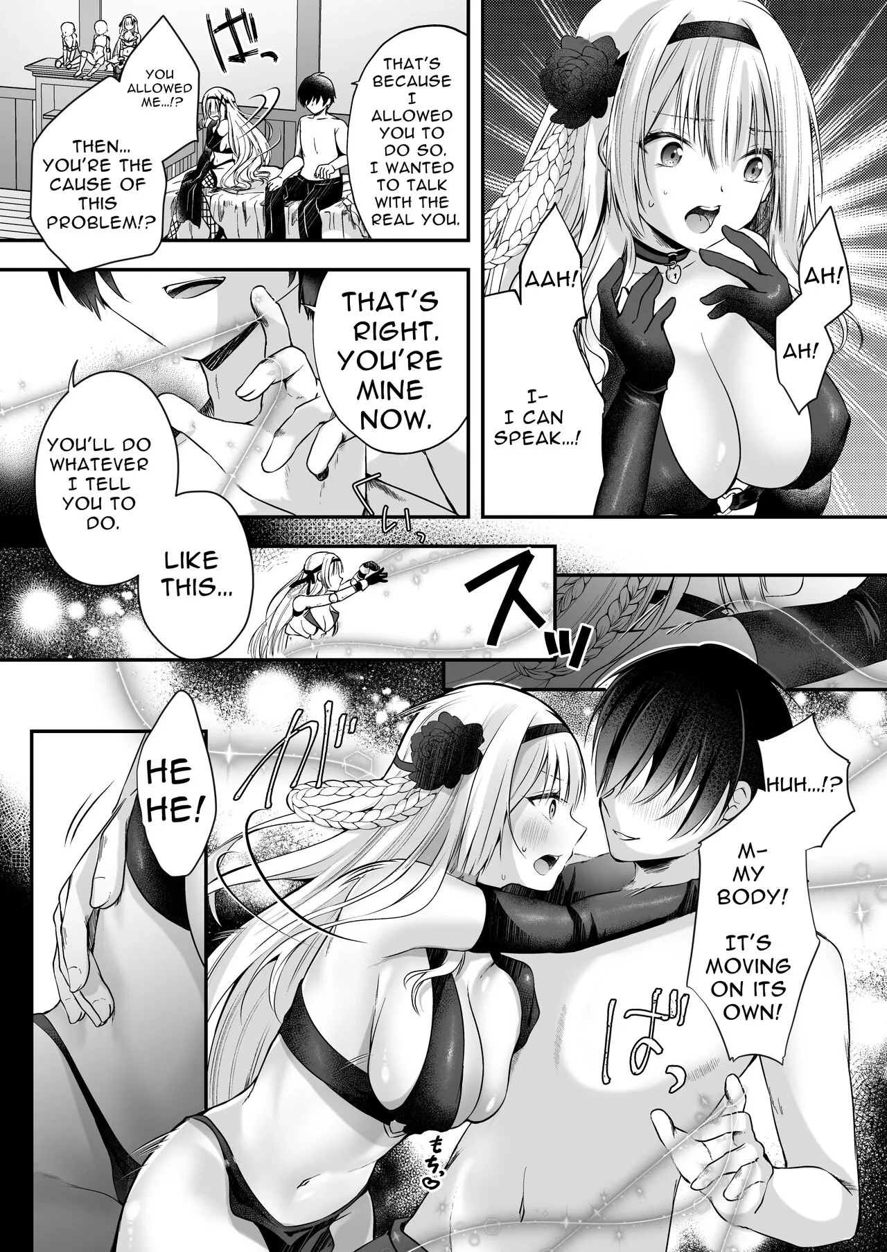 MarionettePrincess -Mobu murabito no etchina ayatsuri ningyō ni sa rete shimau hime kishi monogatari- |  Marionette Princess -Tale of The Princess Knight Turned Puppet- | Page 16