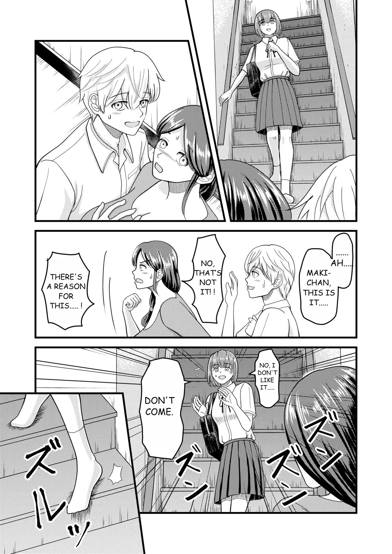 Yasashii Bakunyuu Kaa-san to Irekawacchatta Hankouki na Ore no Hanashi ~Episode 3~ | Page 31