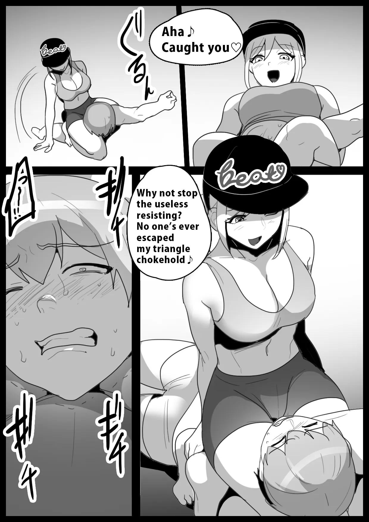 Girls Beat! Plus vs Mami | Page 6