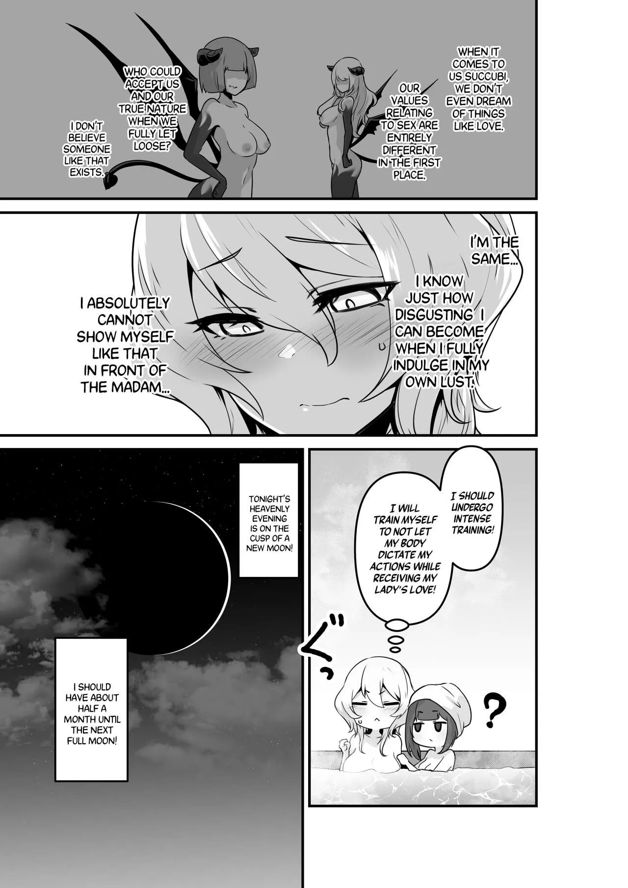 Ii kara Watashi o Dakinasai!! | Listen! Now You're Going To Sleep With Me! | Page 21