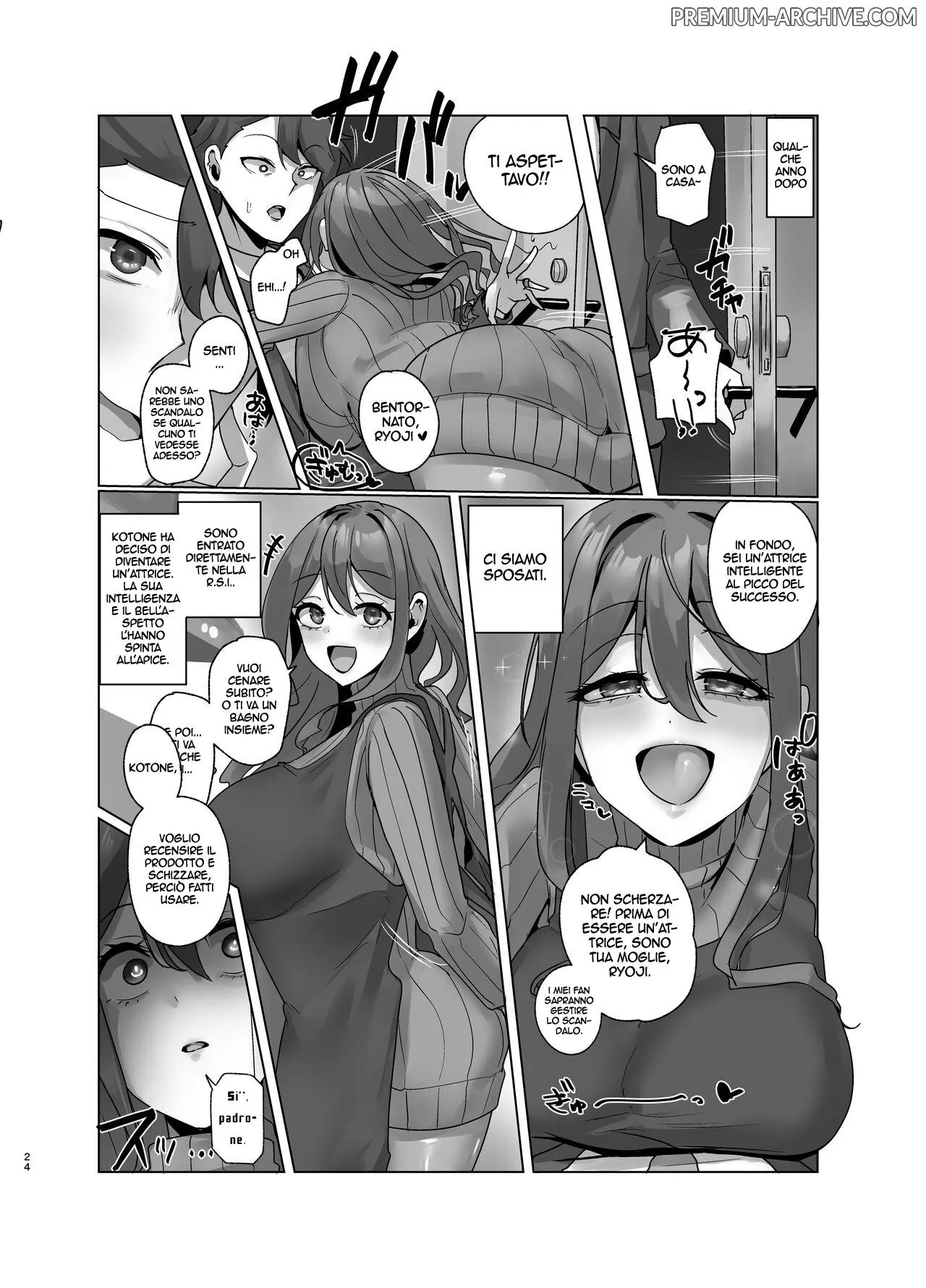 Watashi, Onaho ni Narimasu! ~R. S. I. Sha Intern Katsudou Kiroku~ | Come Divento un Buco di Carne | Page 24