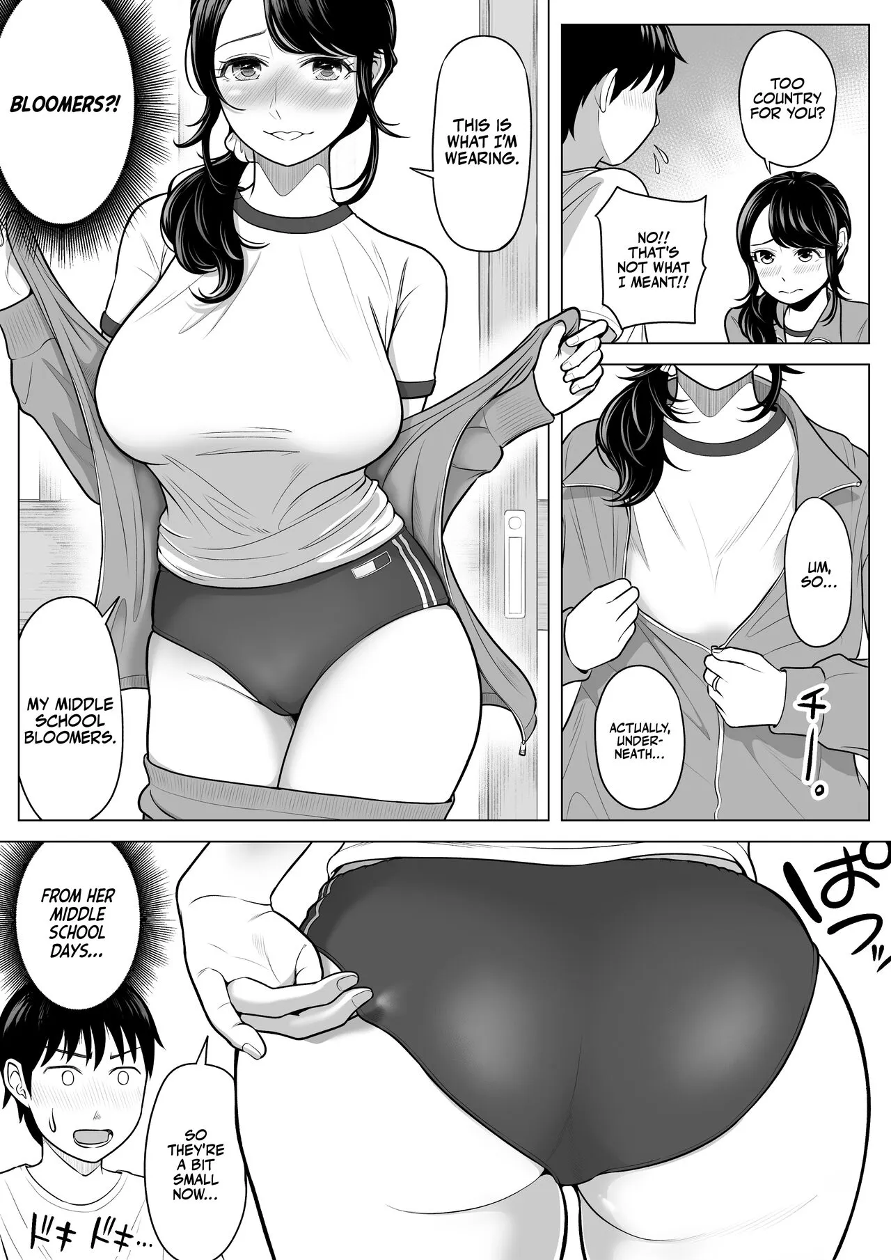 Ore ga Dairi Tanetsuke Suru Koto ni Natta Hitozuma Tachibana Shizuka-san wa Nannimo Shiranai! | Shizuka Tachibana, the Housewife Who Collects My Sperm Donations, Doesn’t Know a Damn Thing!! | Page 62