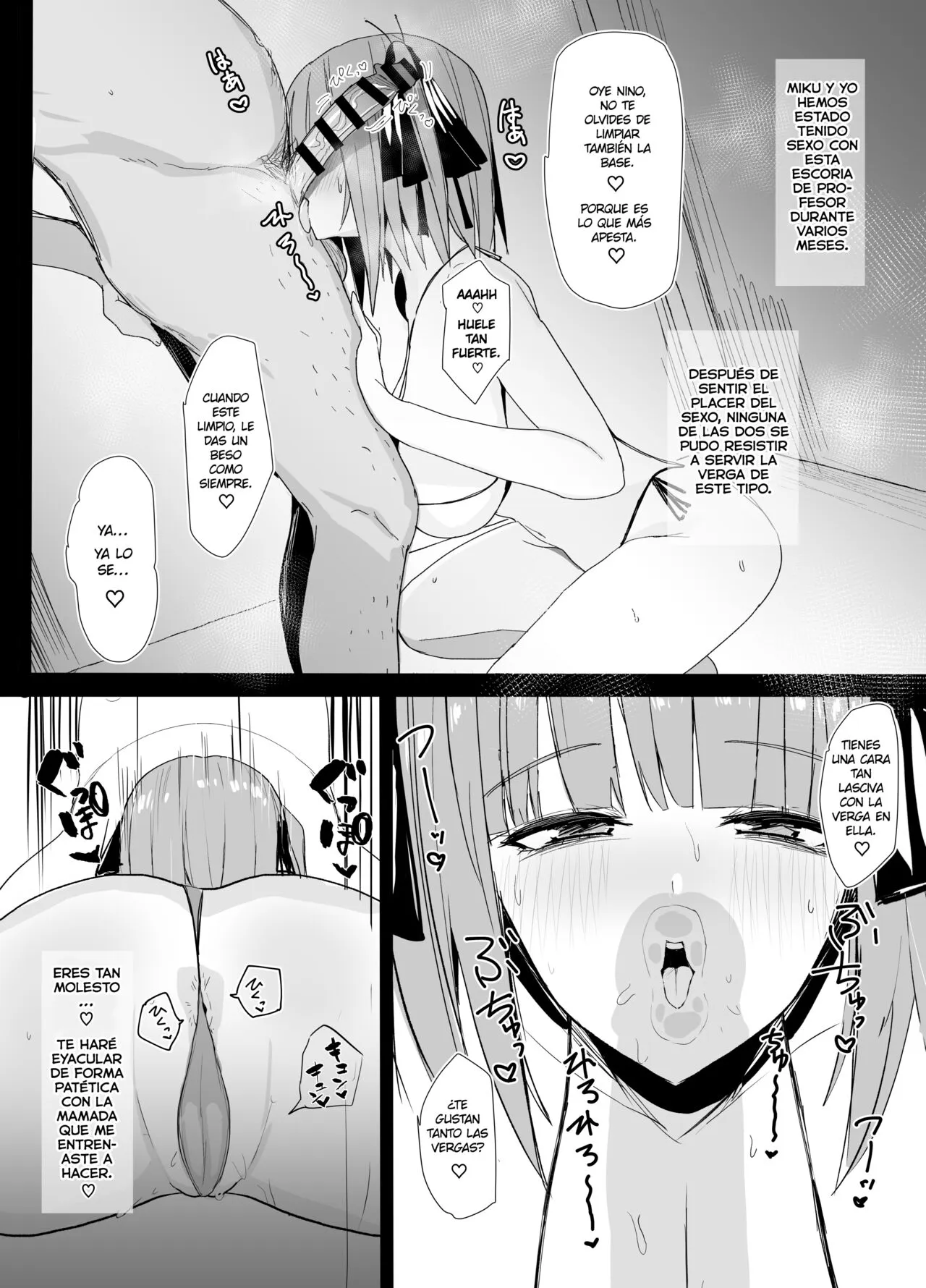 Ninorare x Mikurare Kahitsuban | Page 7