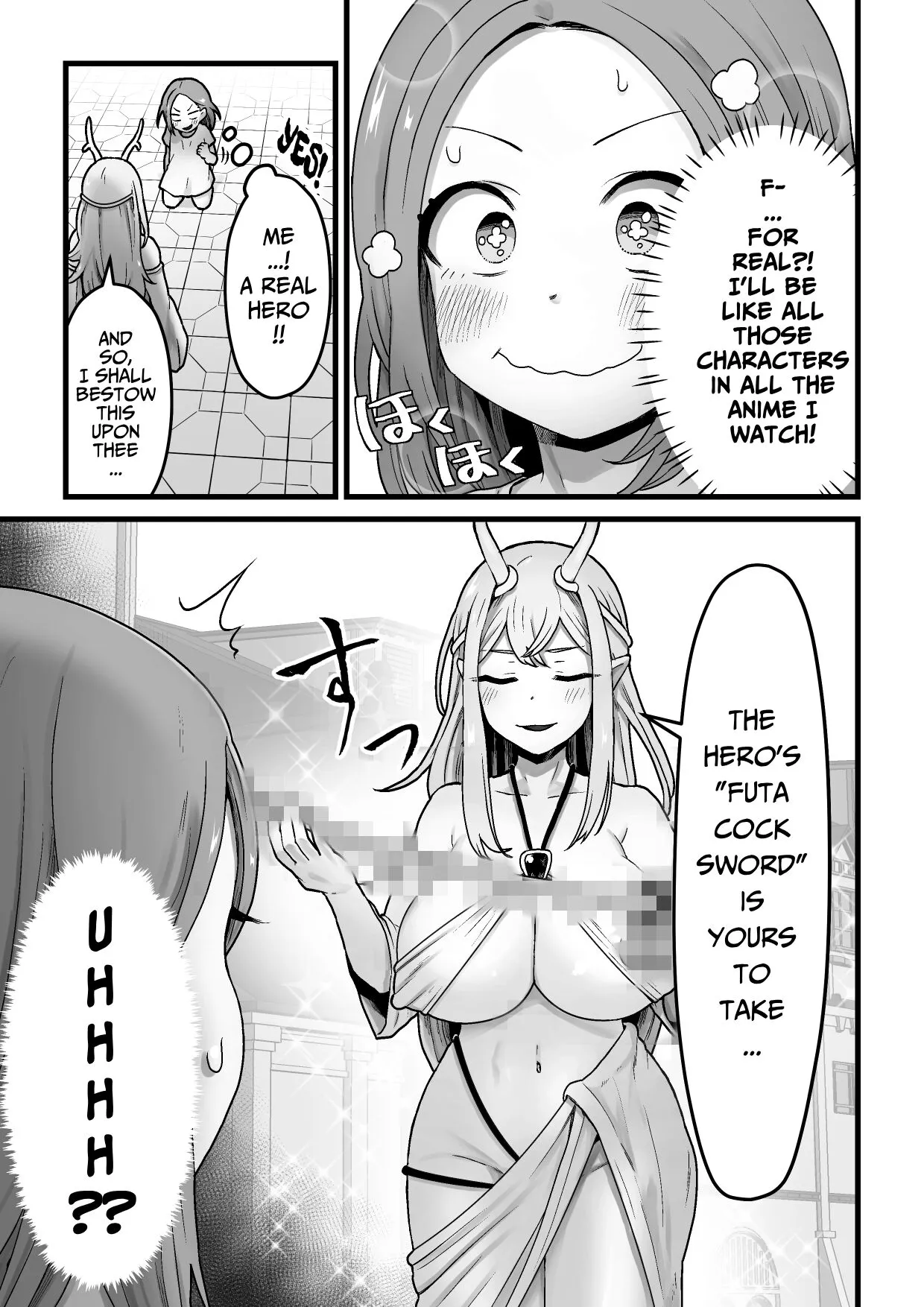 Yokkyuu Fuman Damegami  o Sazukemasu | Page 4